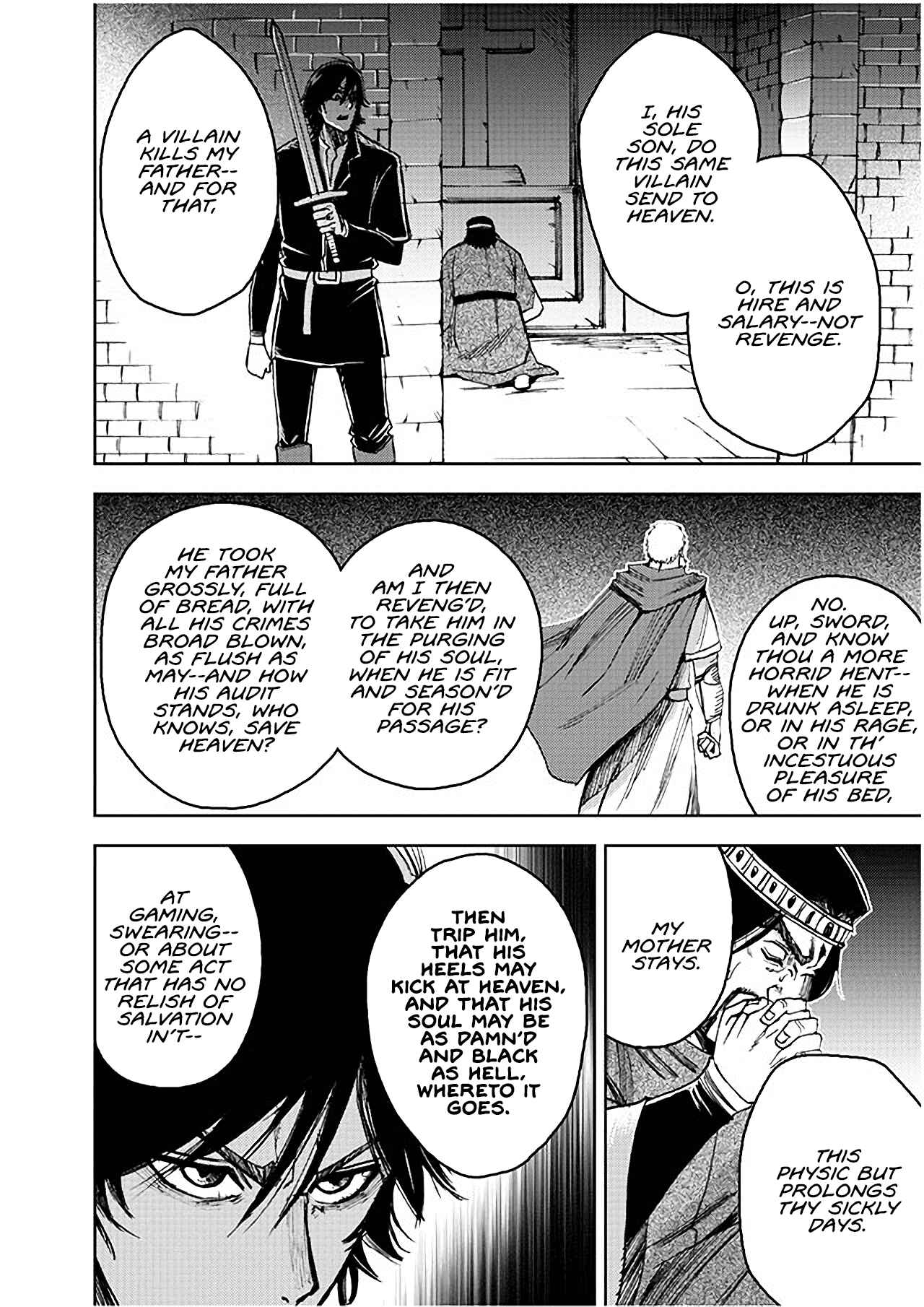 Page 44 Chapter 3 Hamlet (Variety Art Works)