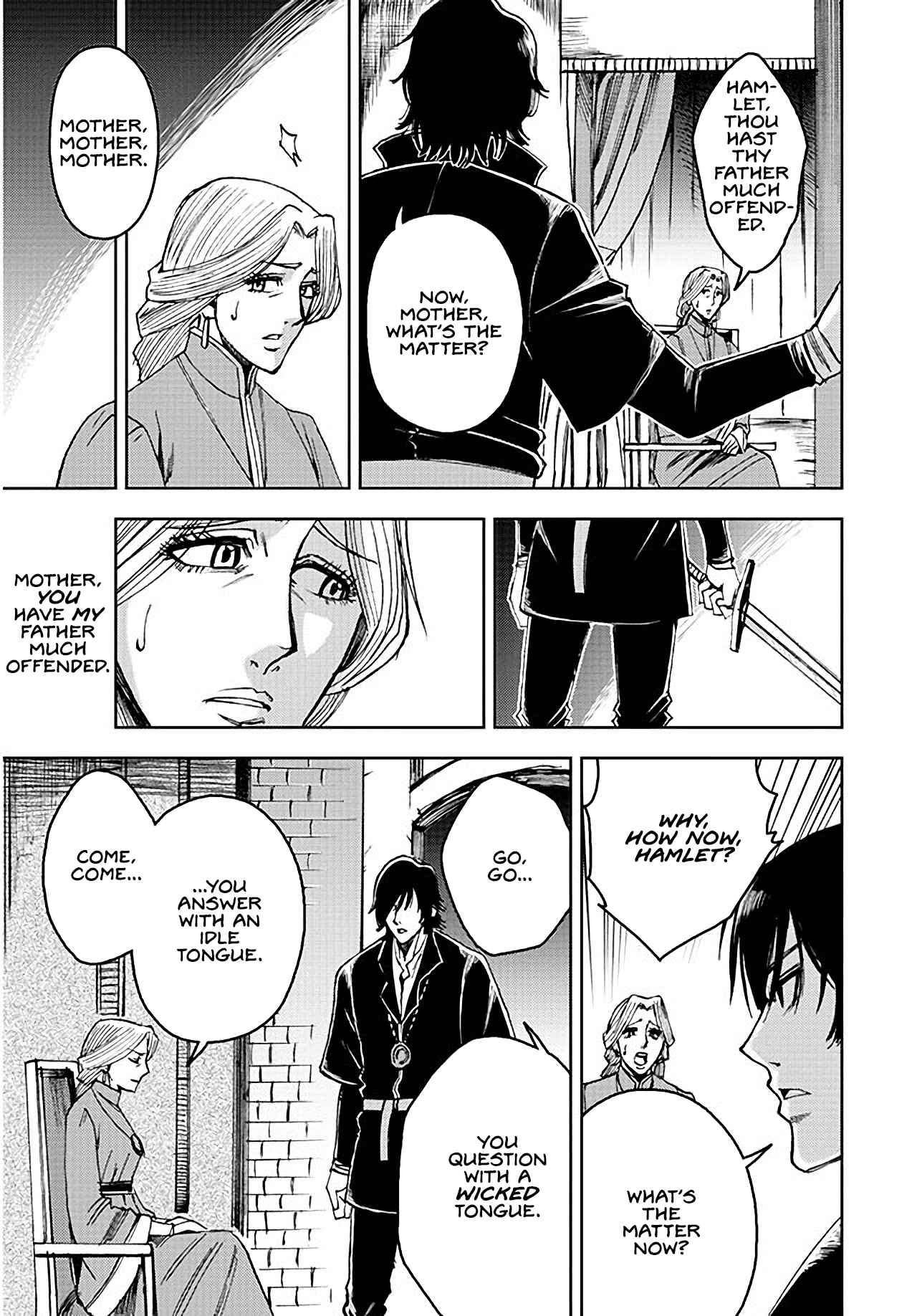Page 45 Chapter 3 Hamlet (Variety Art Works)