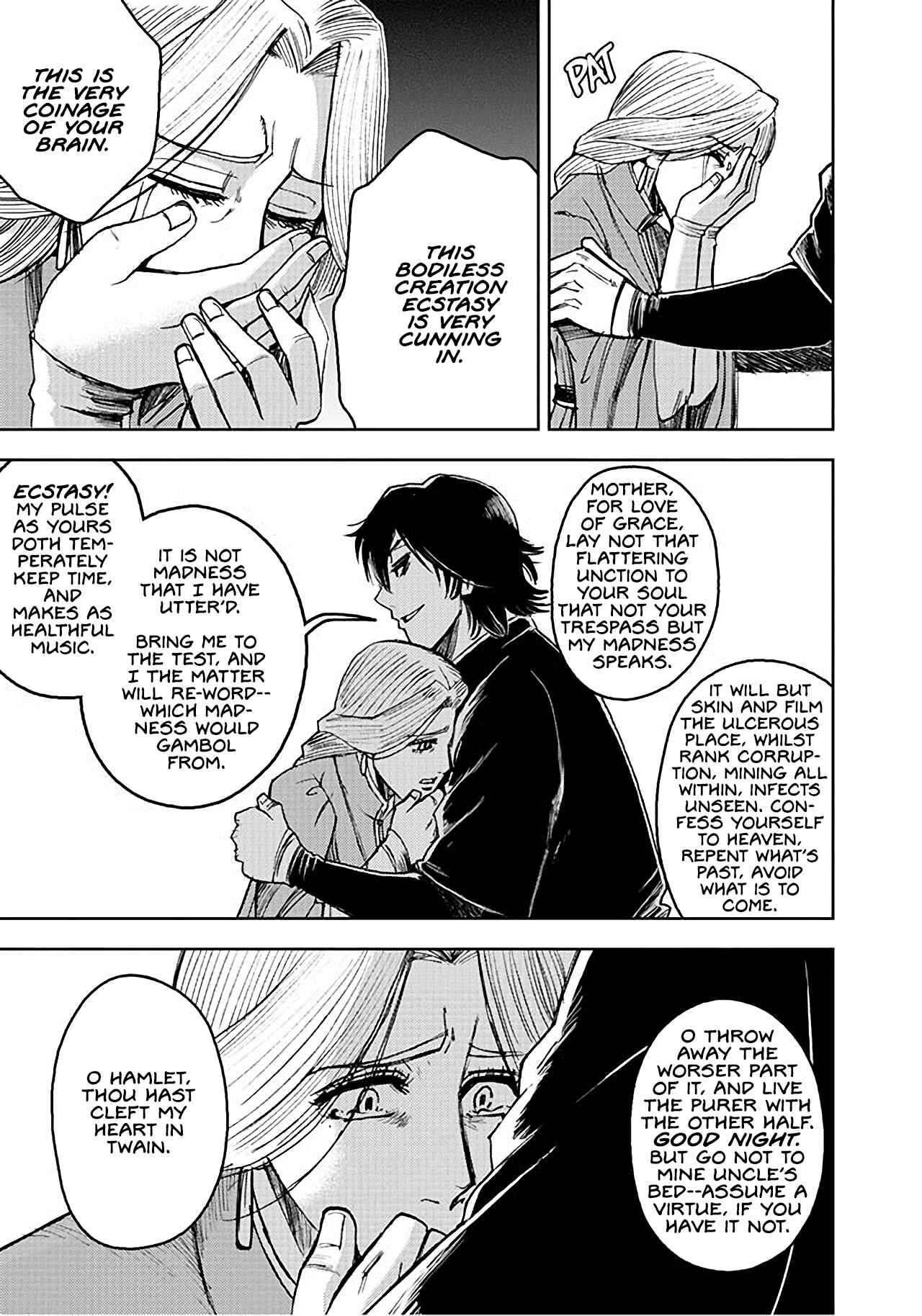 Page 53 Chapter 3 Hamlet (Variety Art Works)