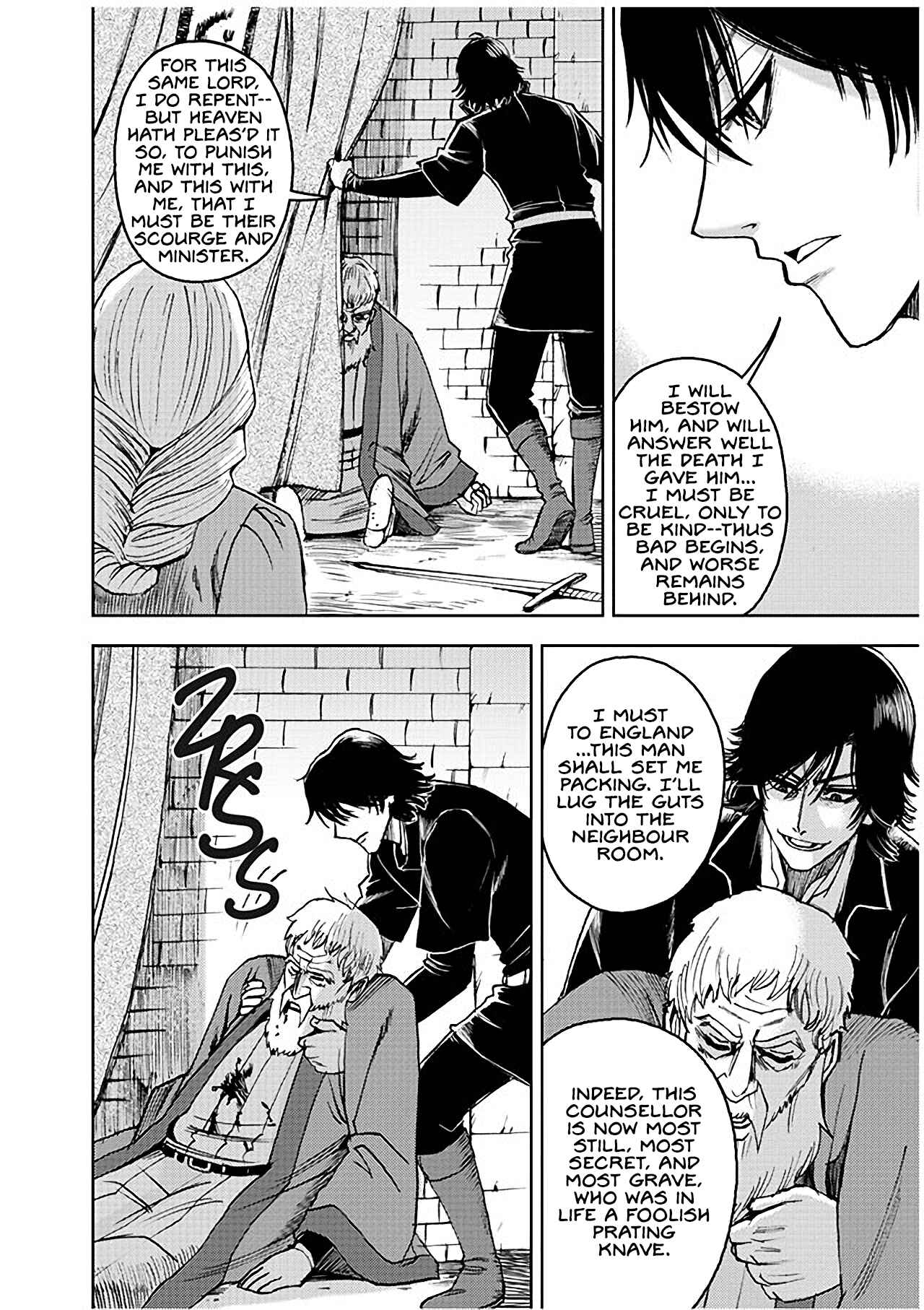 Page 54 Chapter 3 Hamlet (Variety Art Works)