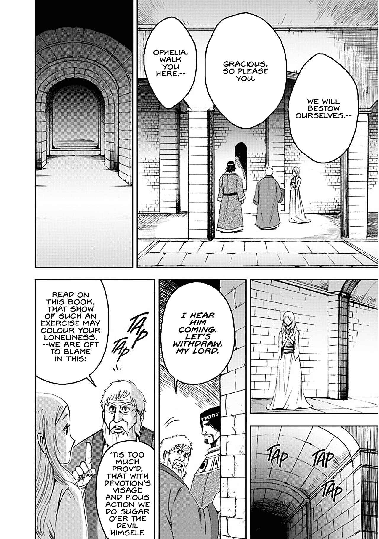 Page 6 Chapter 3 Hamlet (Variety Art Works)