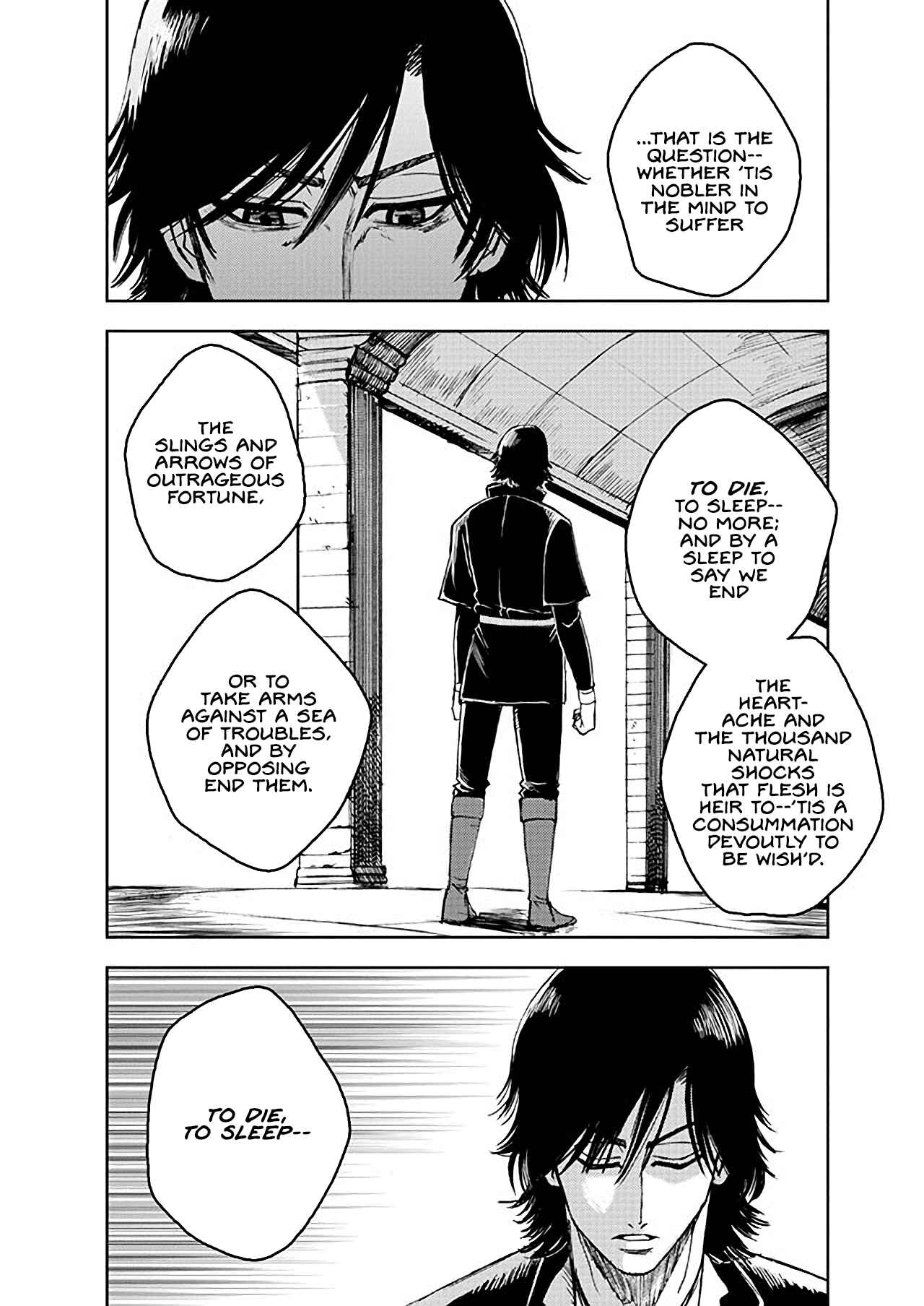 Page 8 Chapter 3 Hamlet (Variety Art Works)