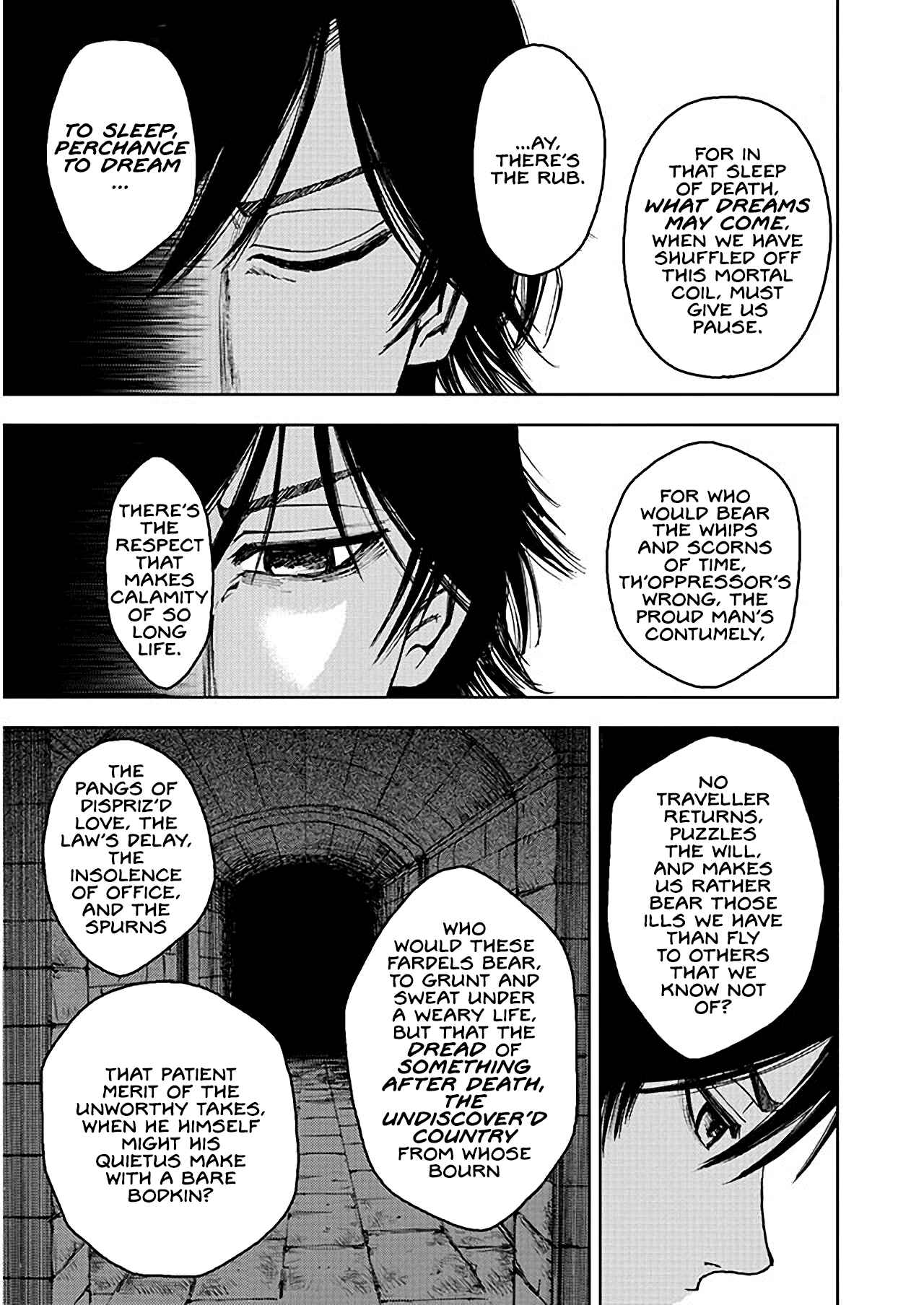 Page 9 Chapter 3 Hamlet (Variety Art Works)
