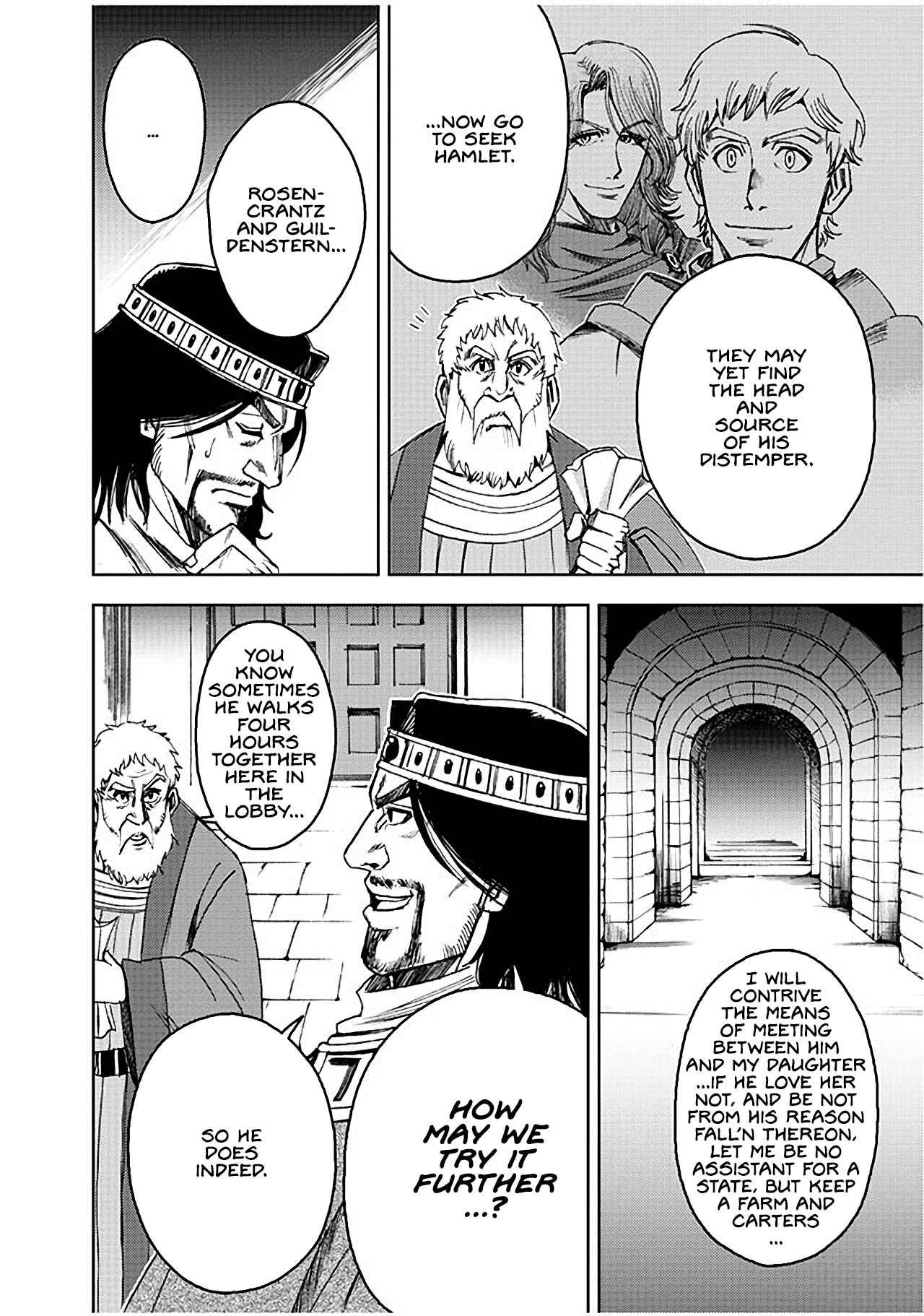 Page 11 Chapter 2 Hamlet (Variety Art Works)