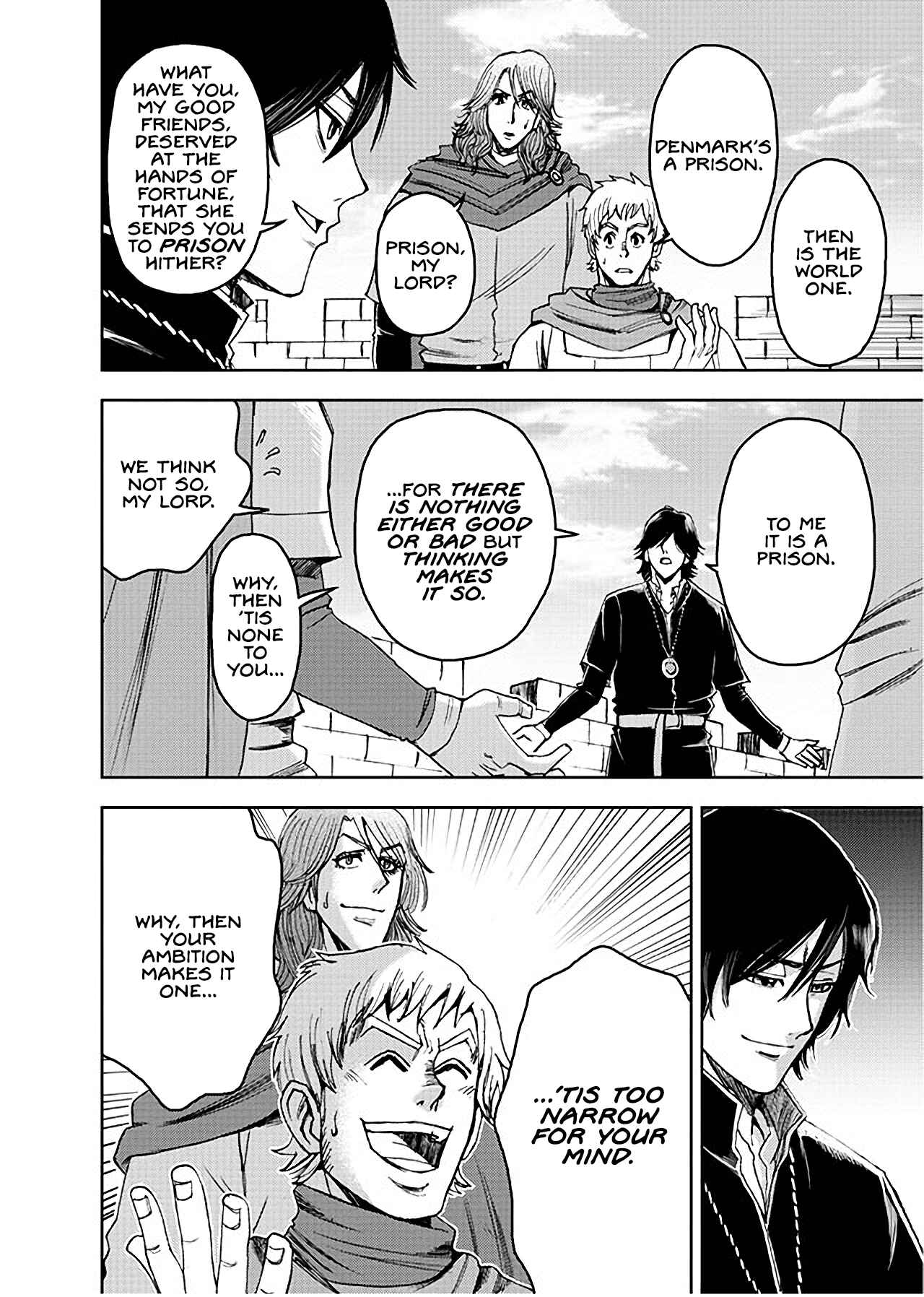 Page 13 Chapter 2 Hamlet (Variety Art Works)