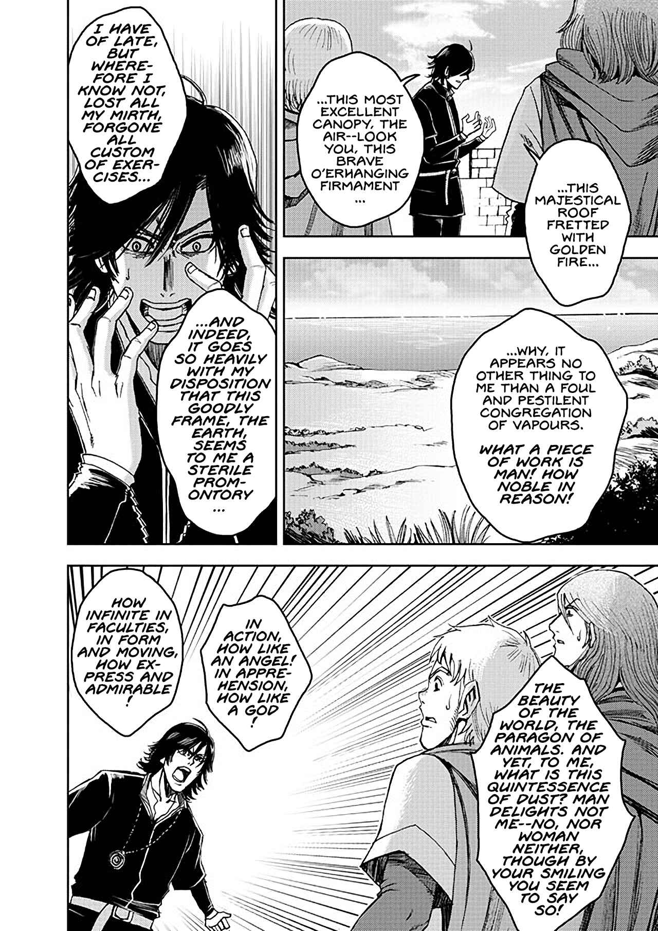 Page 15 Chapter 2 Hamlet (Variety Art Works)
