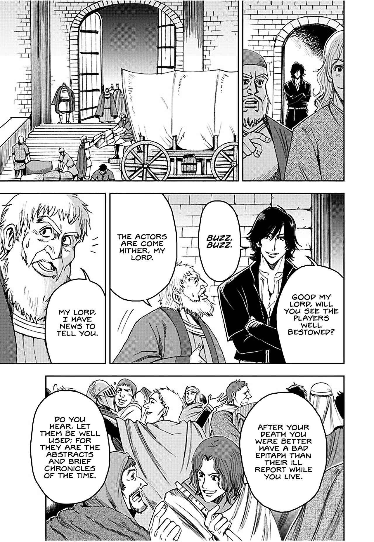 Page 18 Chapter 2 Hamlet (Variety Art Works)