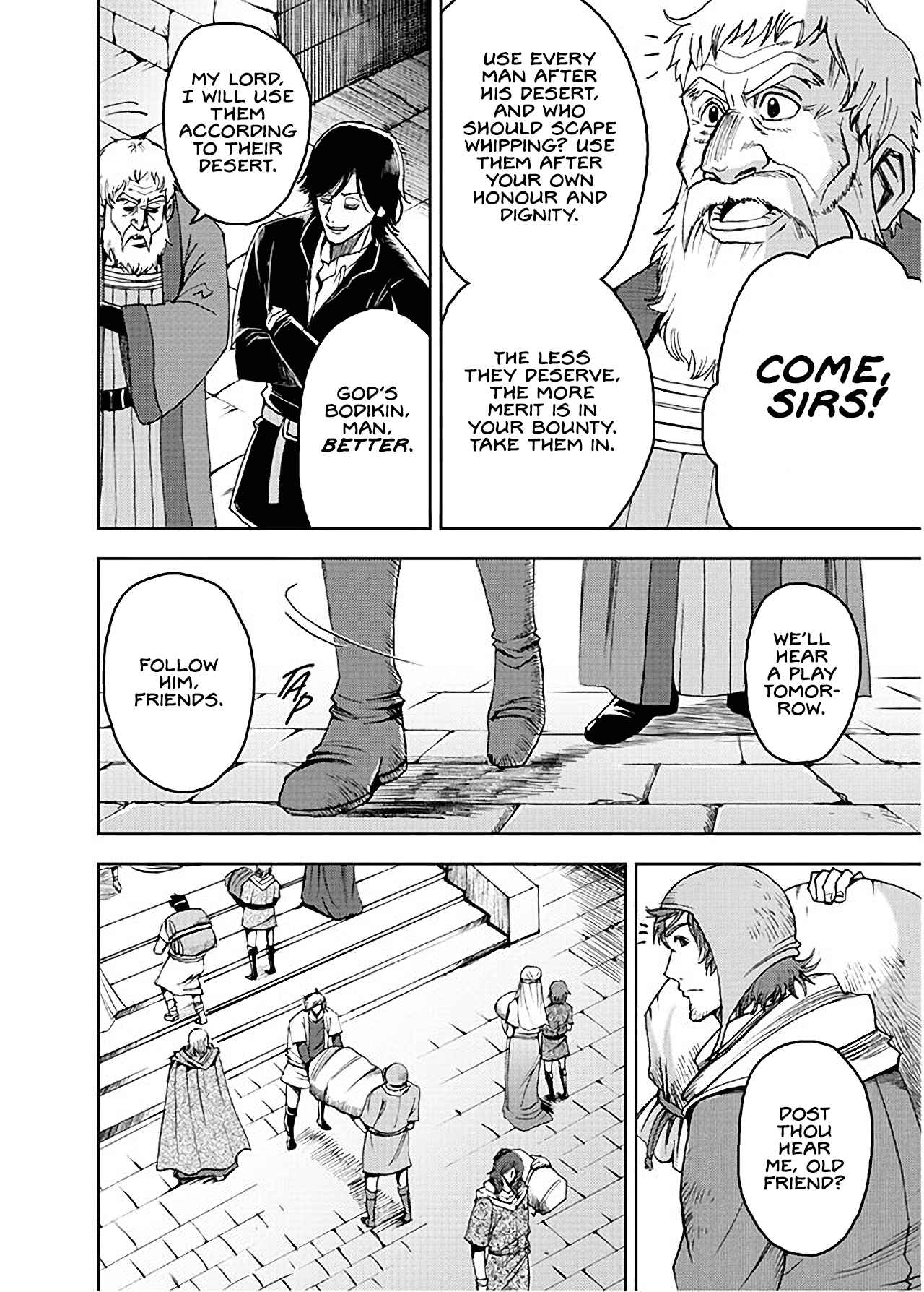 Page 19 Chapter 2 Hamlet (Variety Art Works)