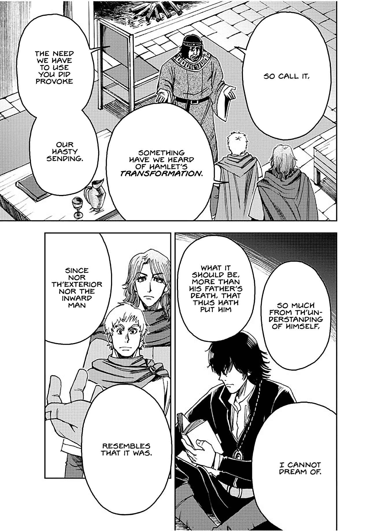 Page 2 Chapter 2 Hamlet (Variety Art Works)