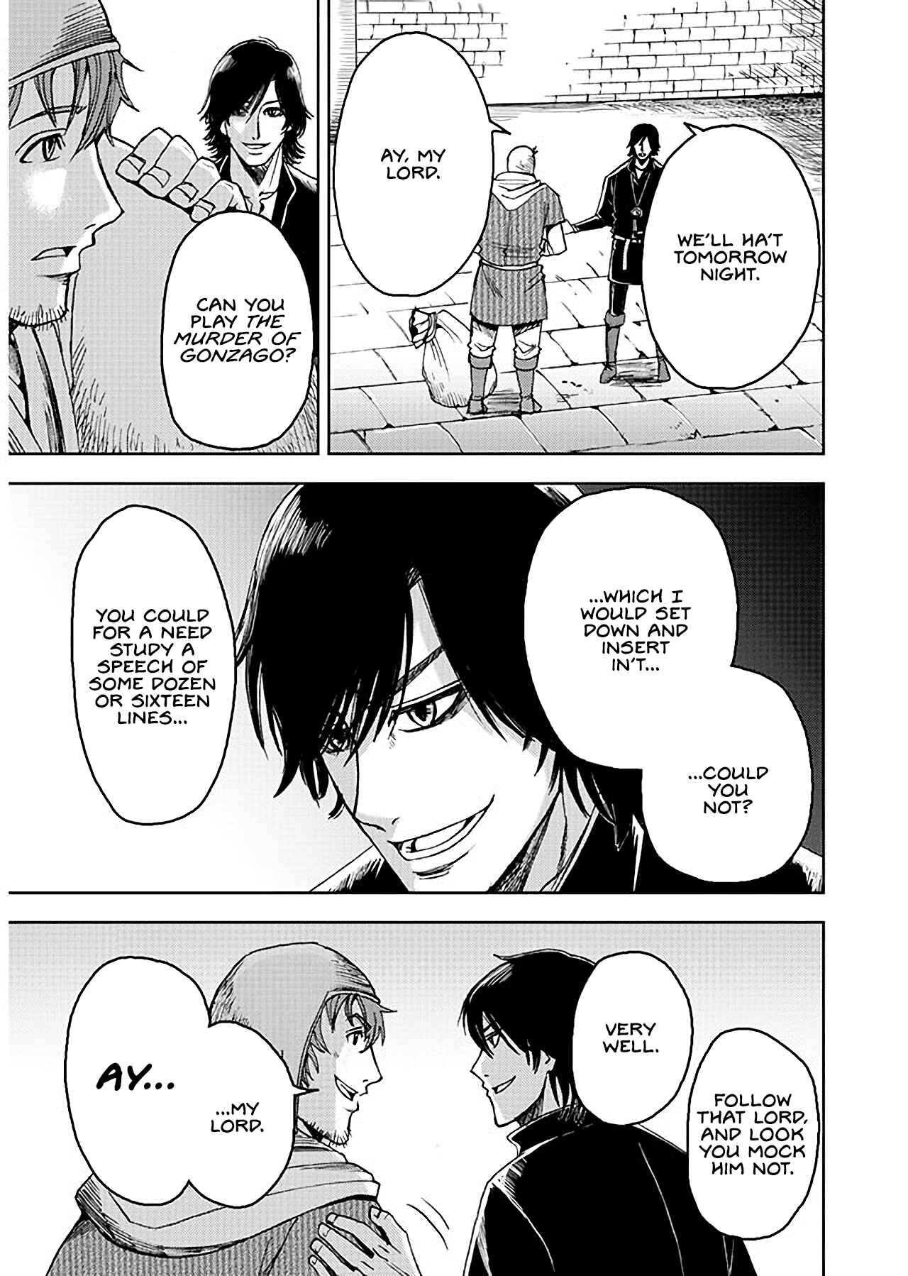 Page 20 Chapter 2 Hamlet (Variety Art Works)