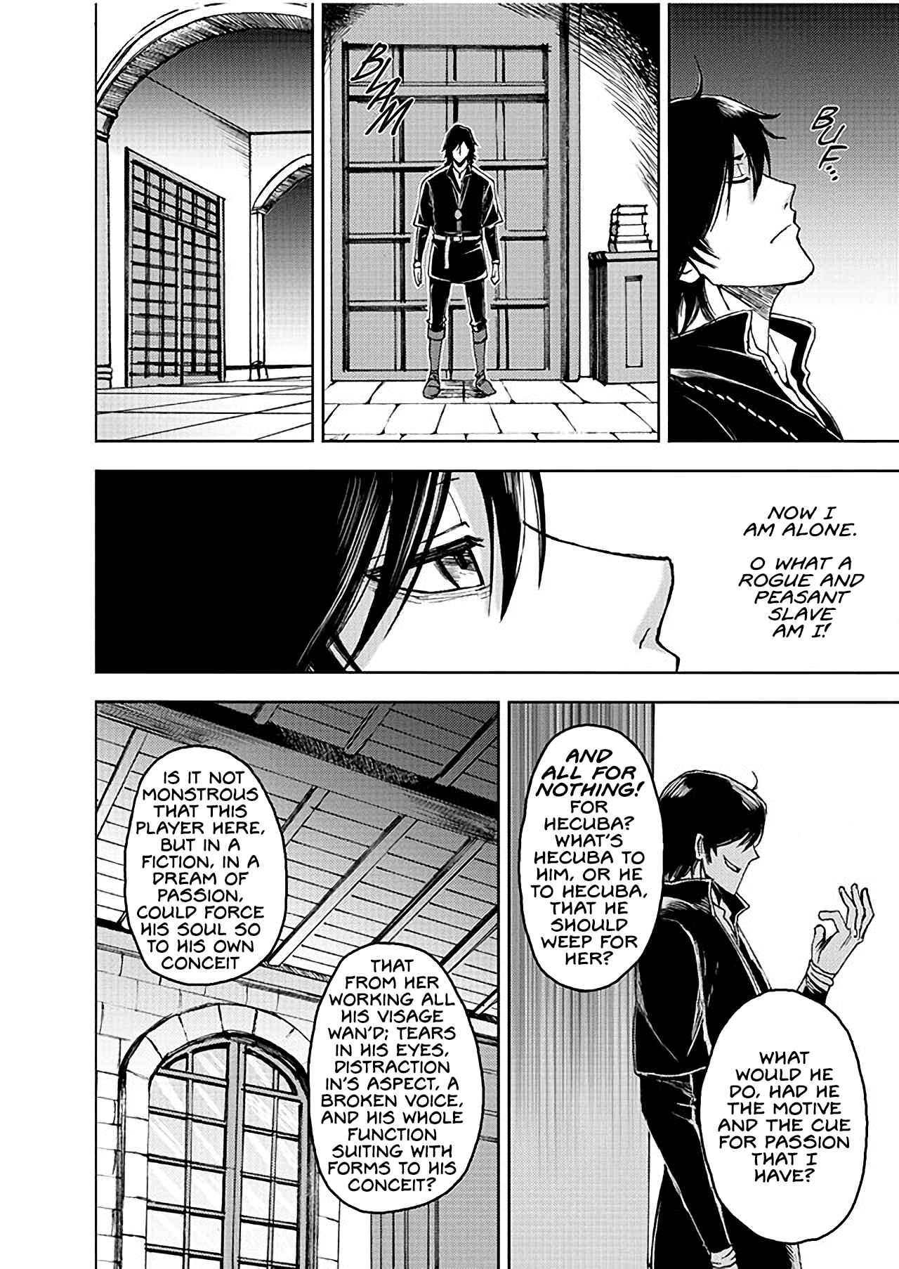 Page 21 Chapter 2 Hamlet (Variety Art Works)