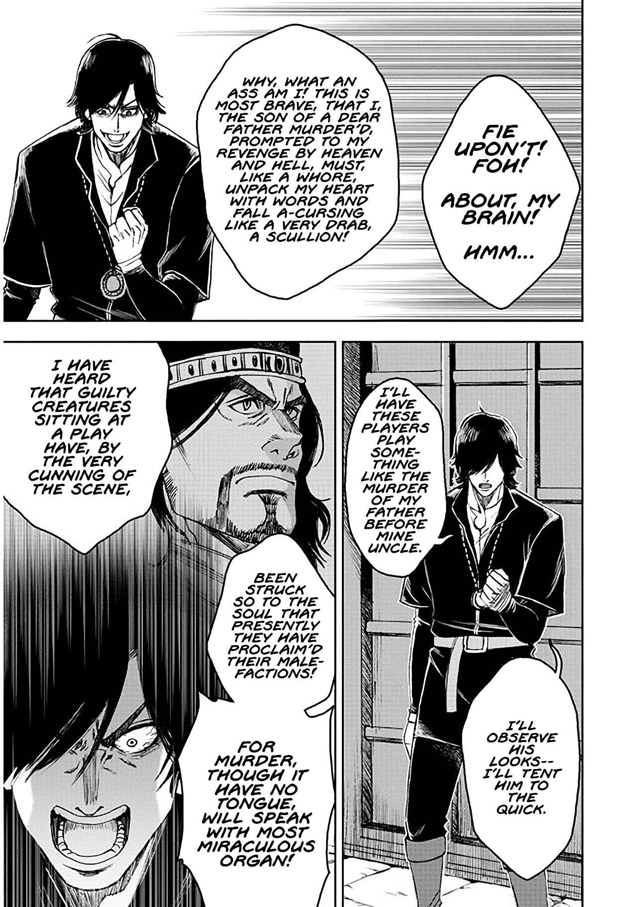Page 26 Chapter 2 Hamlet (Variety Art Works)