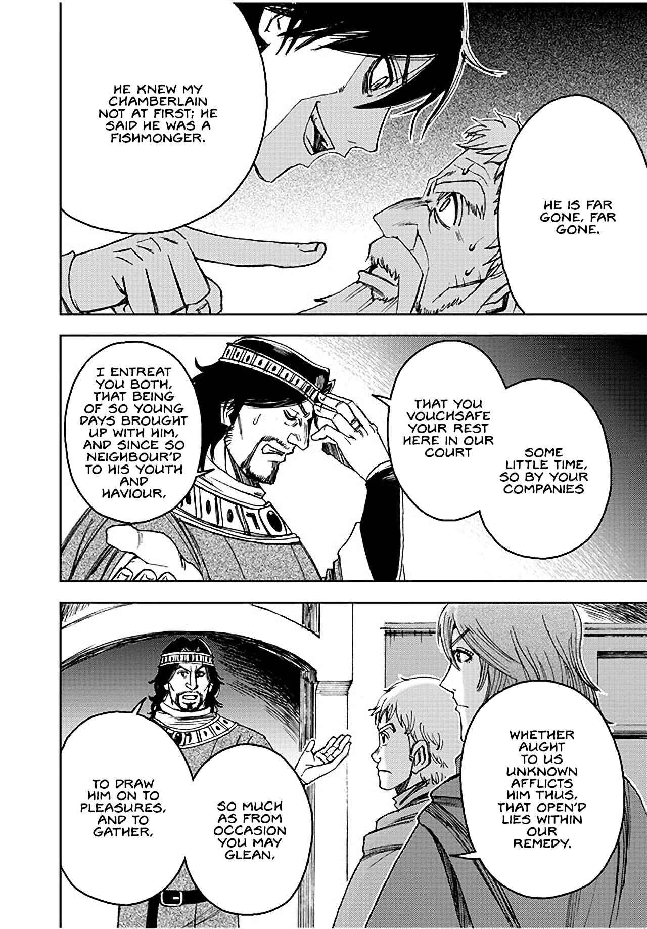Page 3 Chapter 2 Hamlet (Variety Art Works)