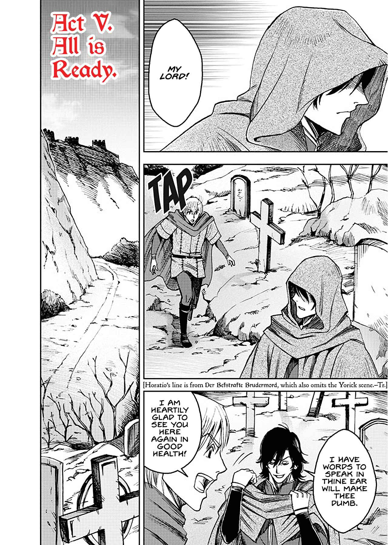 Page 1 Chapter 5 Hamlet (Variety Art Works)