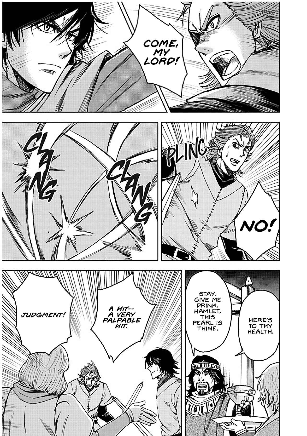 Page 16 Chapter 5 Hamlet (Variety Art Works)