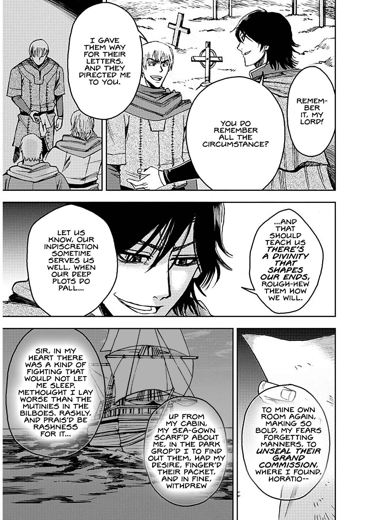 Page 2 Chapter 5 Hamlet (Variety Art Works)