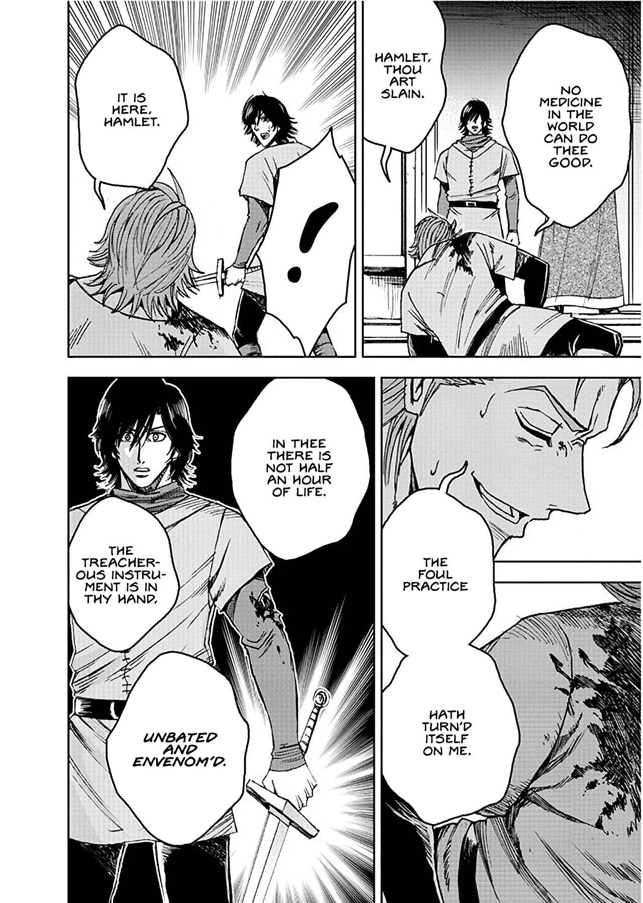 Page 23 Chapter 5 Hamlet (Variety Art Works)