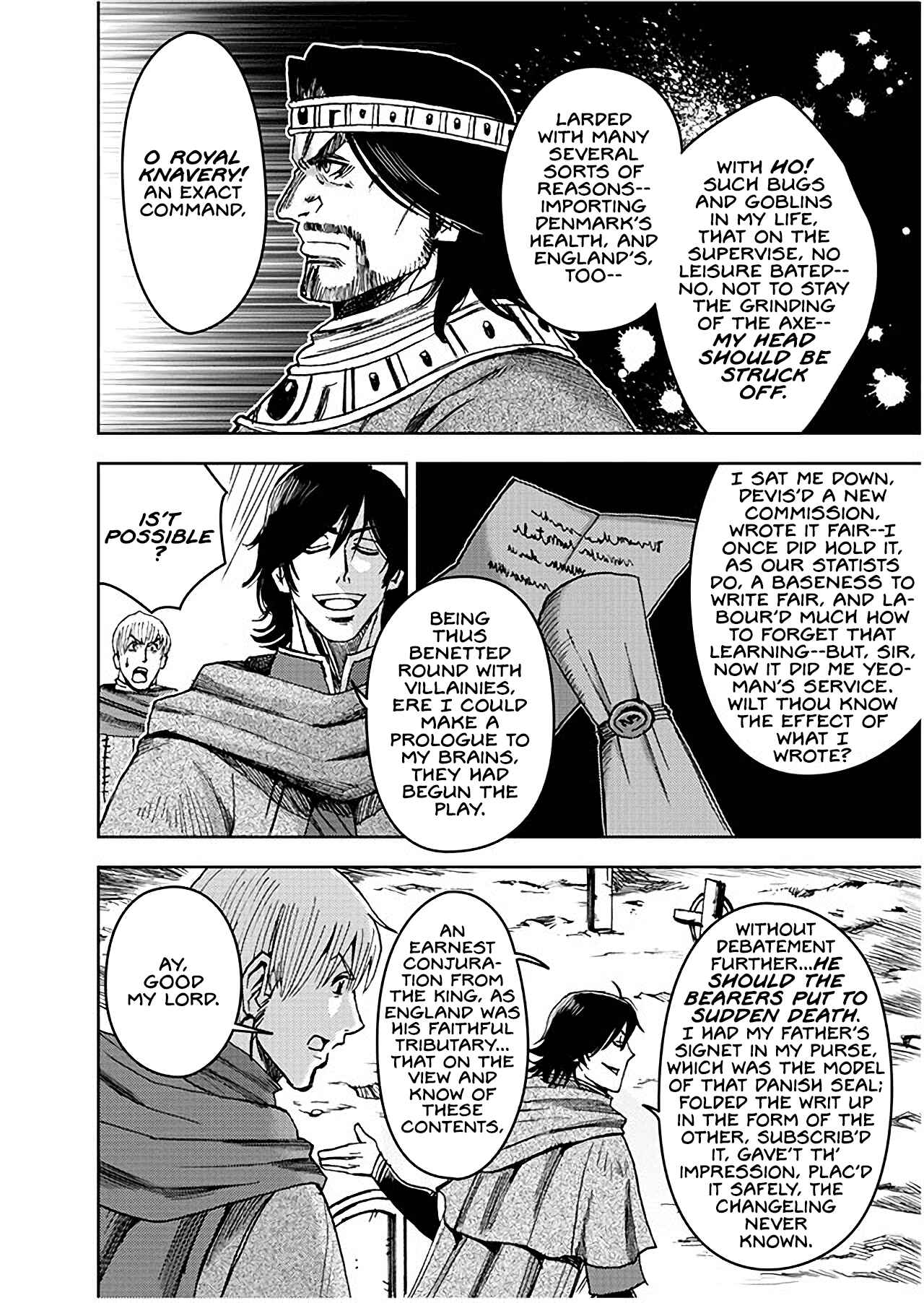 Page 3 Chapter 5 Hamlet (Variety Art Works)