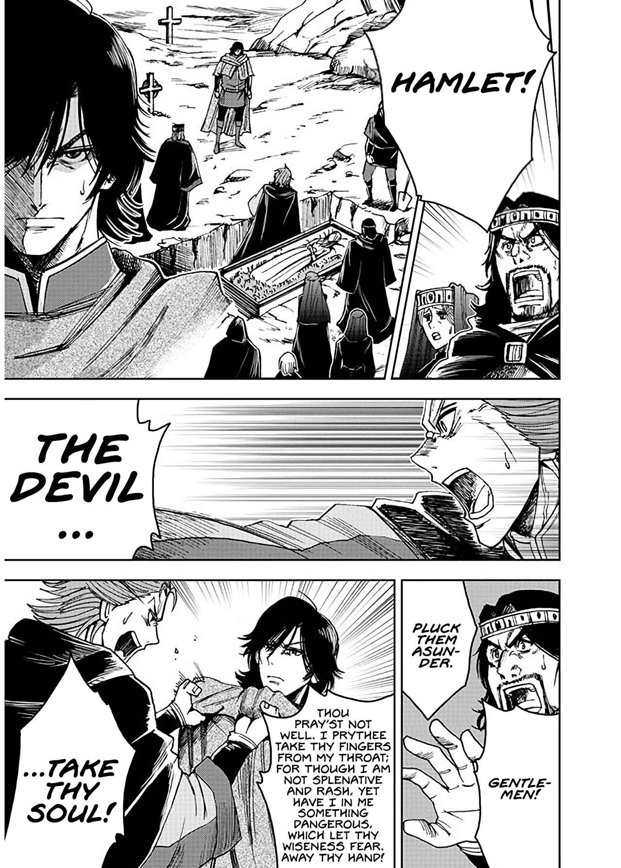 Page 8 Chapter 5 Hamlet (Variety Art Works)