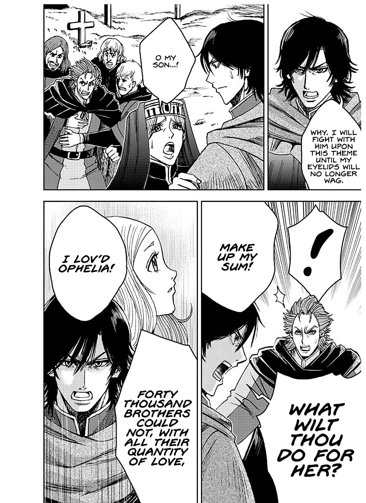 Page 9 Chapter 5 Hamlet (Variety Art Works)