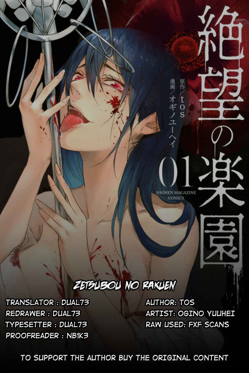 Page 1 Chapter 2 Paradise of Despair