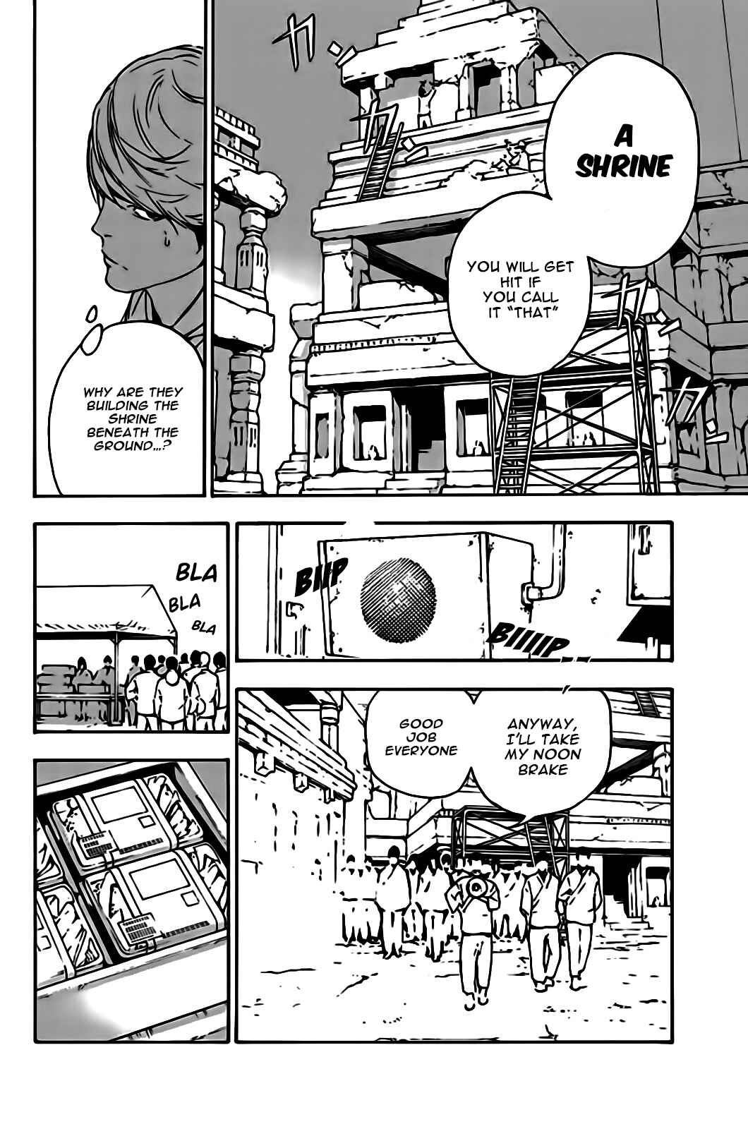 Page 16 Chapter 2 Paradise of Despair