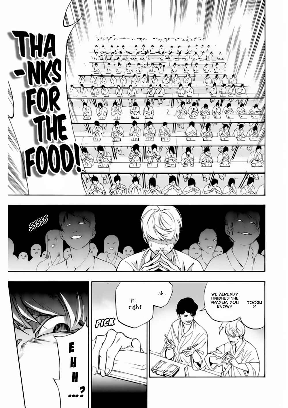 Page 22 Chapter 2 Paradise of Despair