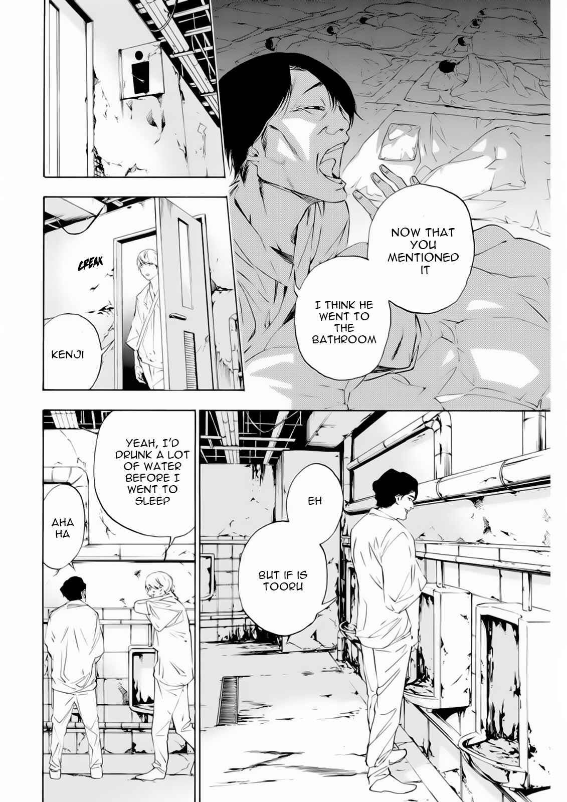 Page 14 Chapter 5 Paradise of Despair