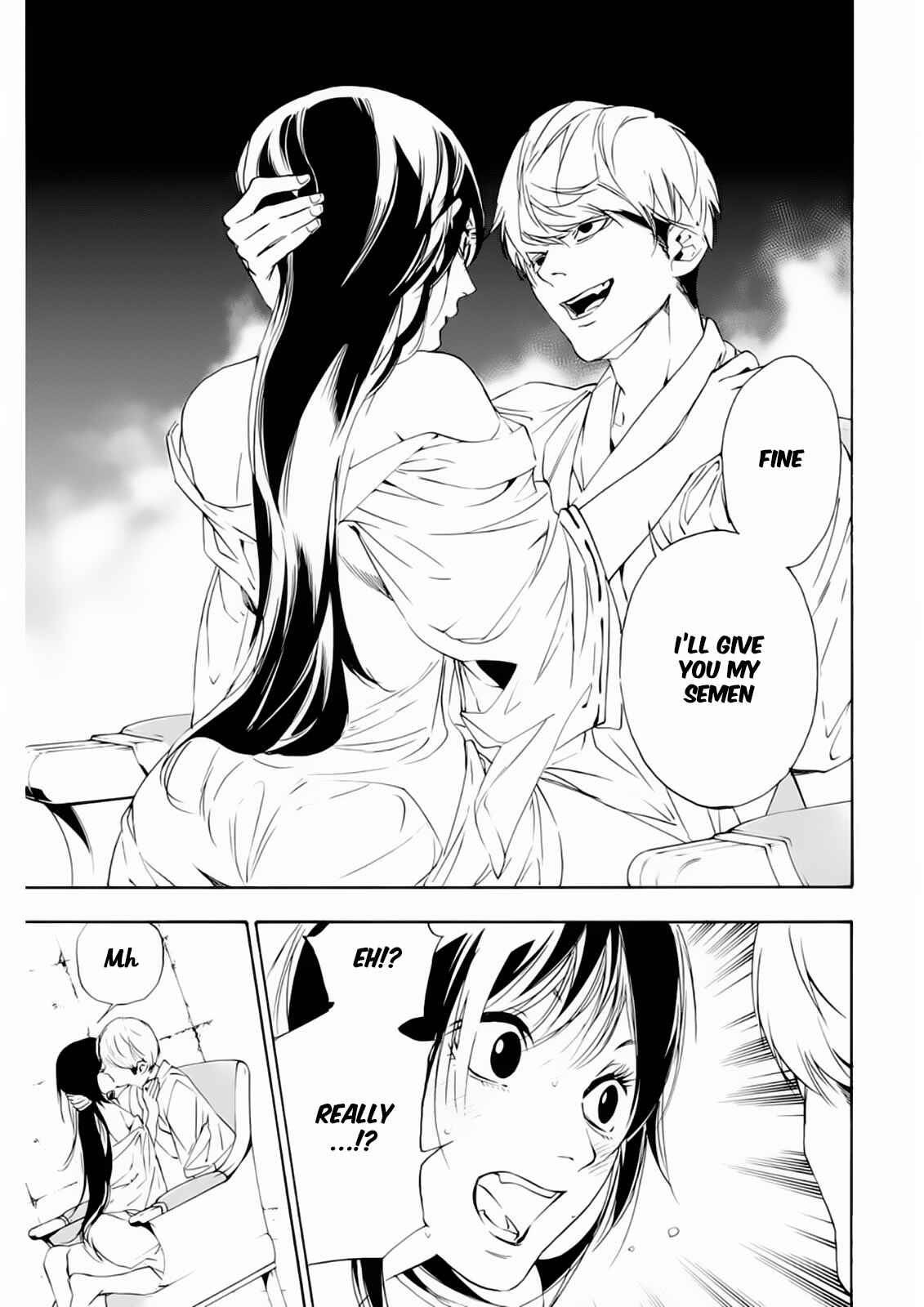 Page 6 Chapter 5 Paradise of Despair