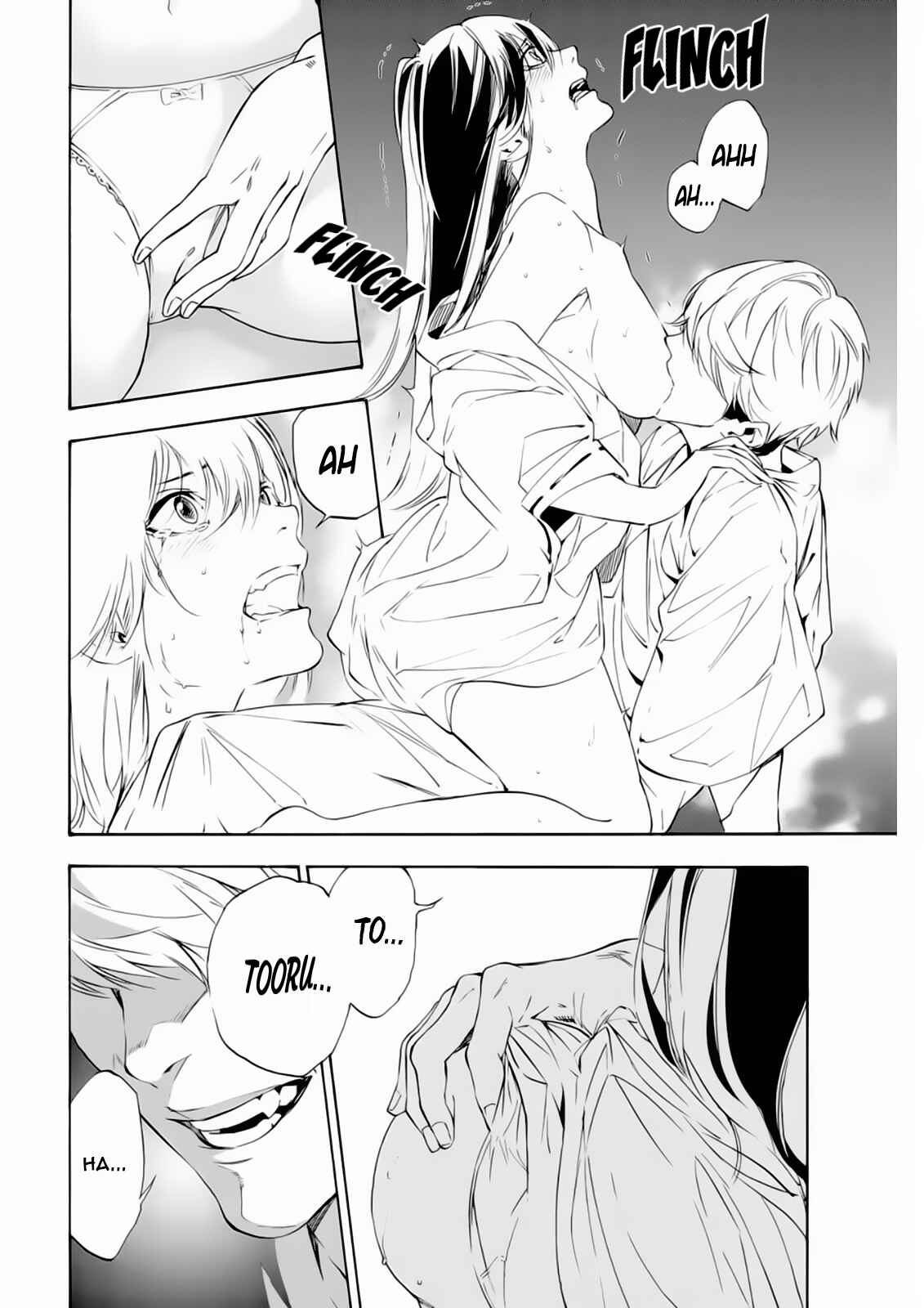 Page 8 Chapter 5 Paradise of Despair