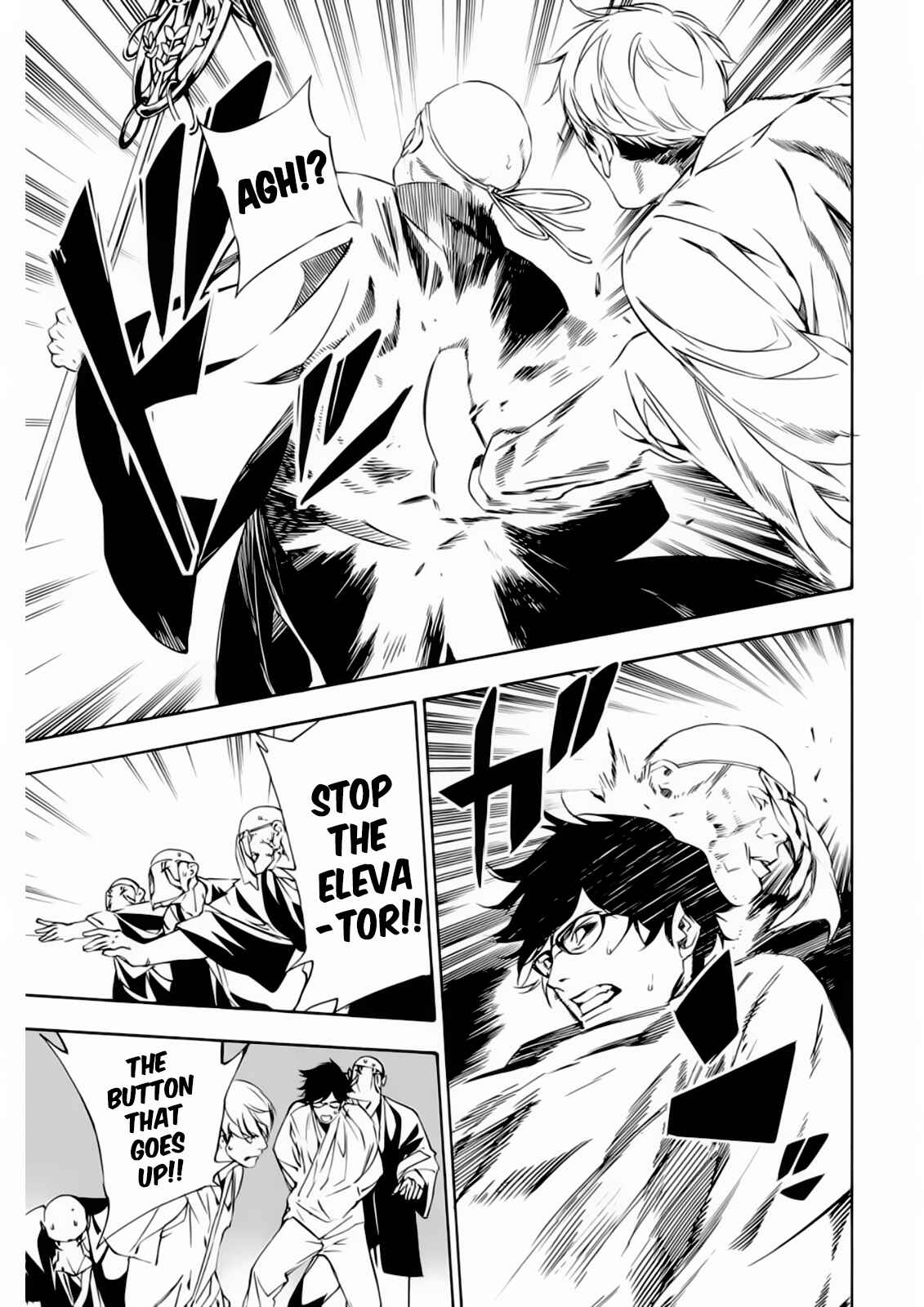 Page 11 Chapter 8 Paradise of Despair
