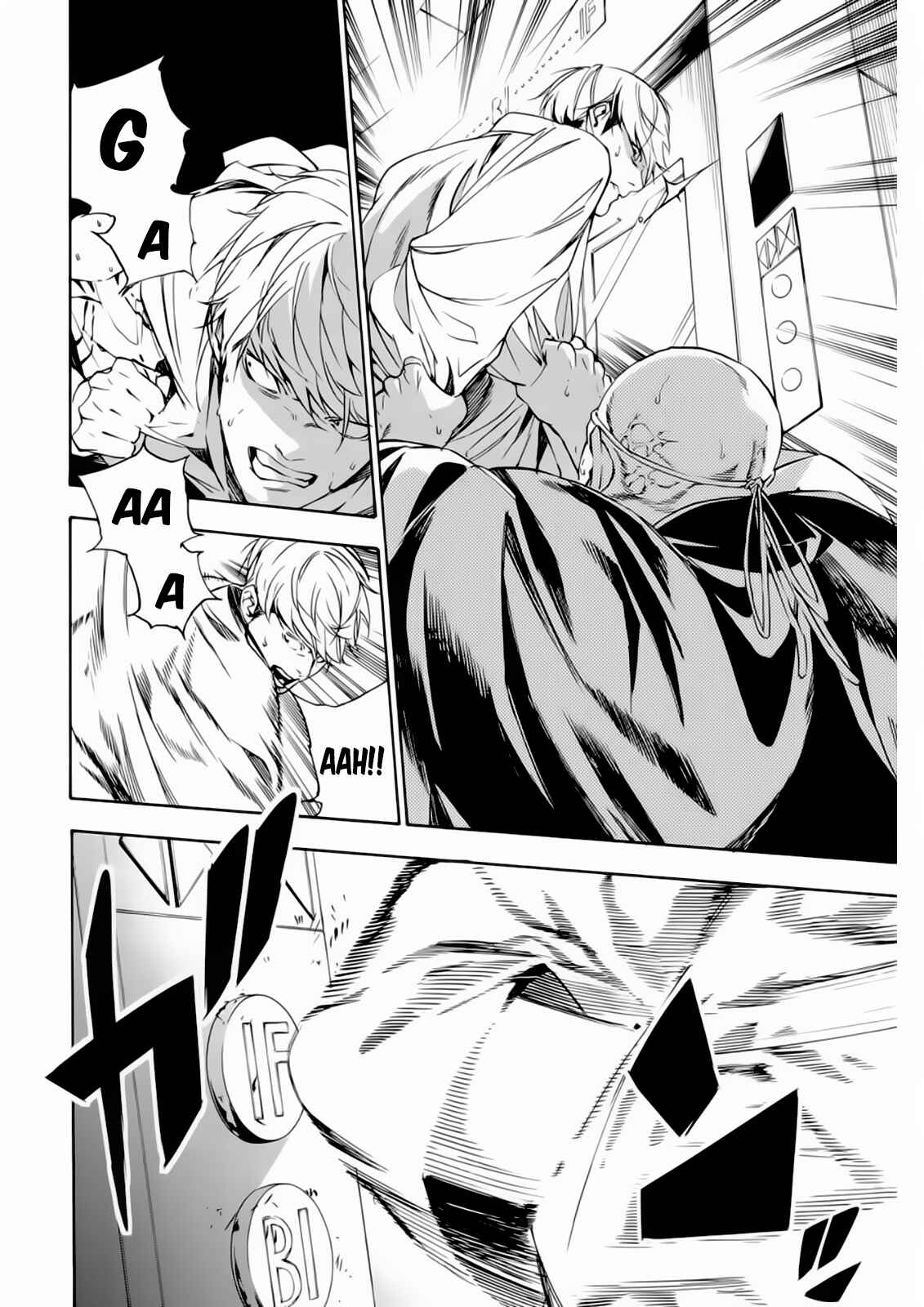 Page 12 Chapter 8 Paradise of Despair