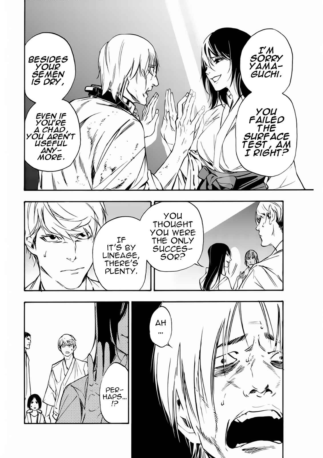 Page 15 Chapter 11 Paradise of Despair