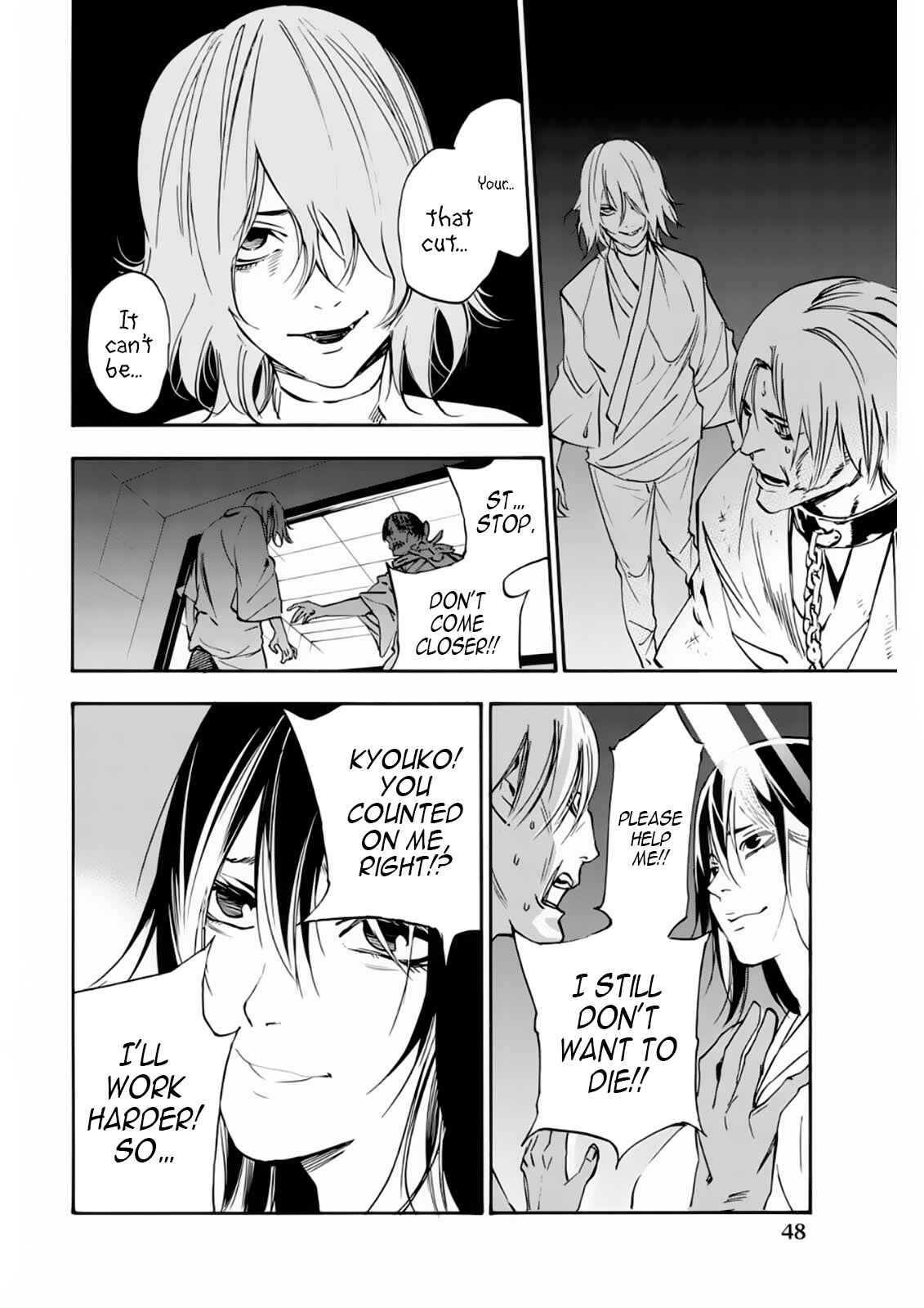 Page 17 Chapter 11 Paradise of Despair