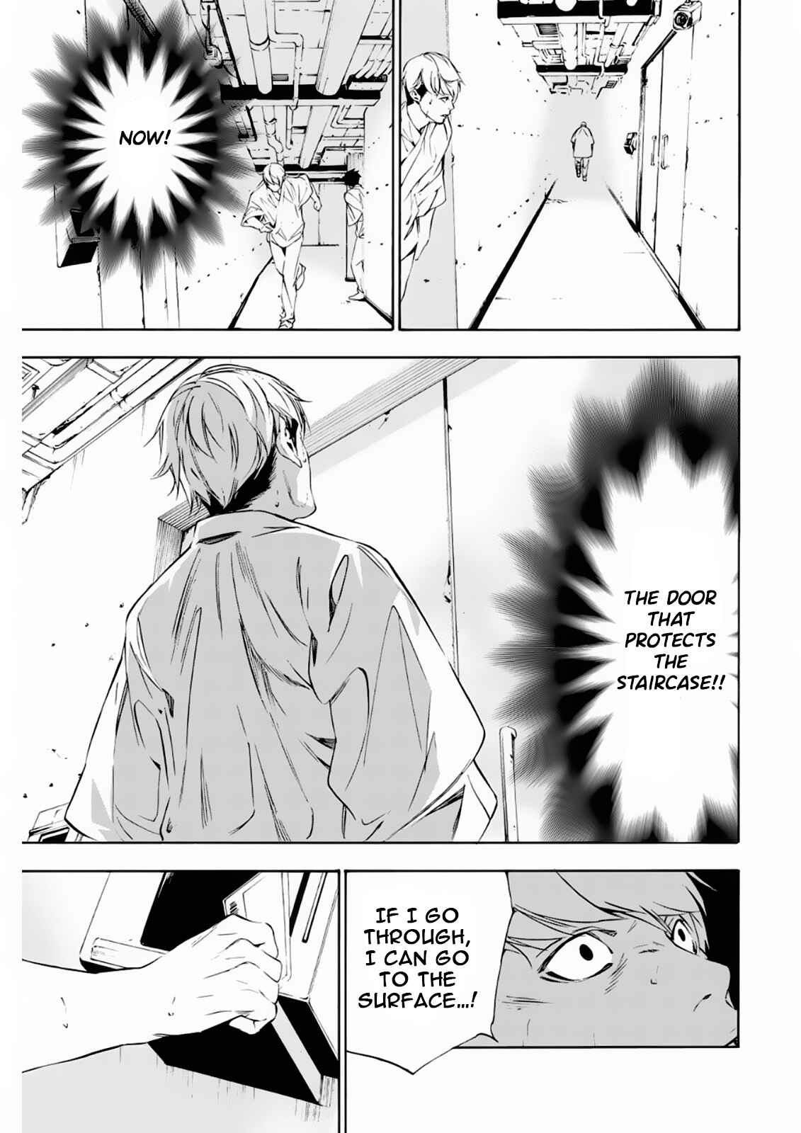 Page 14 Chapter 7 Paradise of Despair