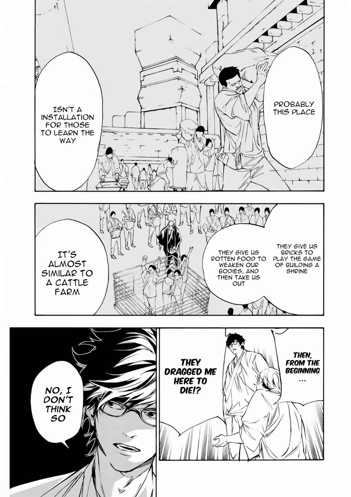 Page 6 Chapter 7 Paradise of Despair