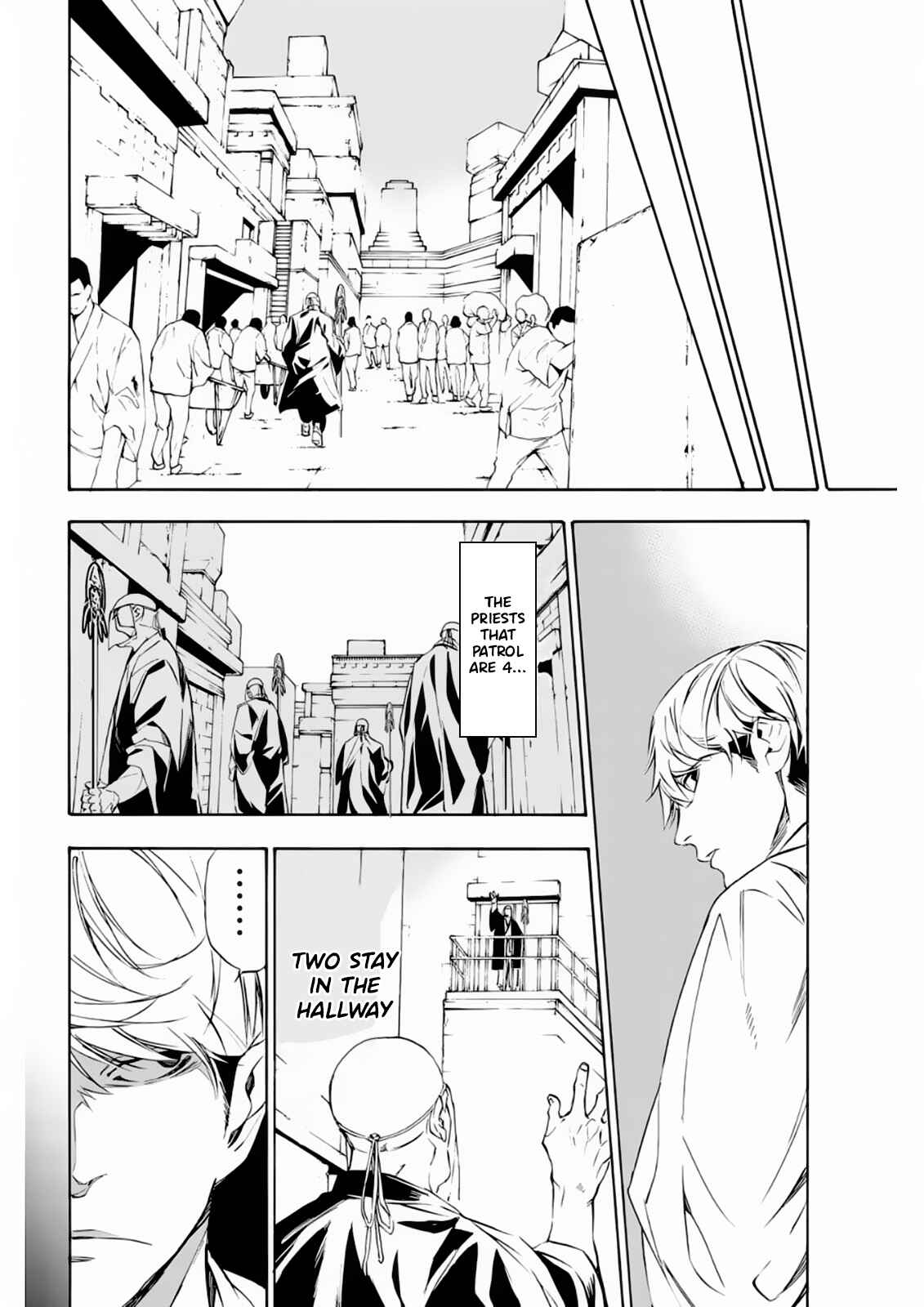 Page 9 Chapter 7 Paradise of Despair
