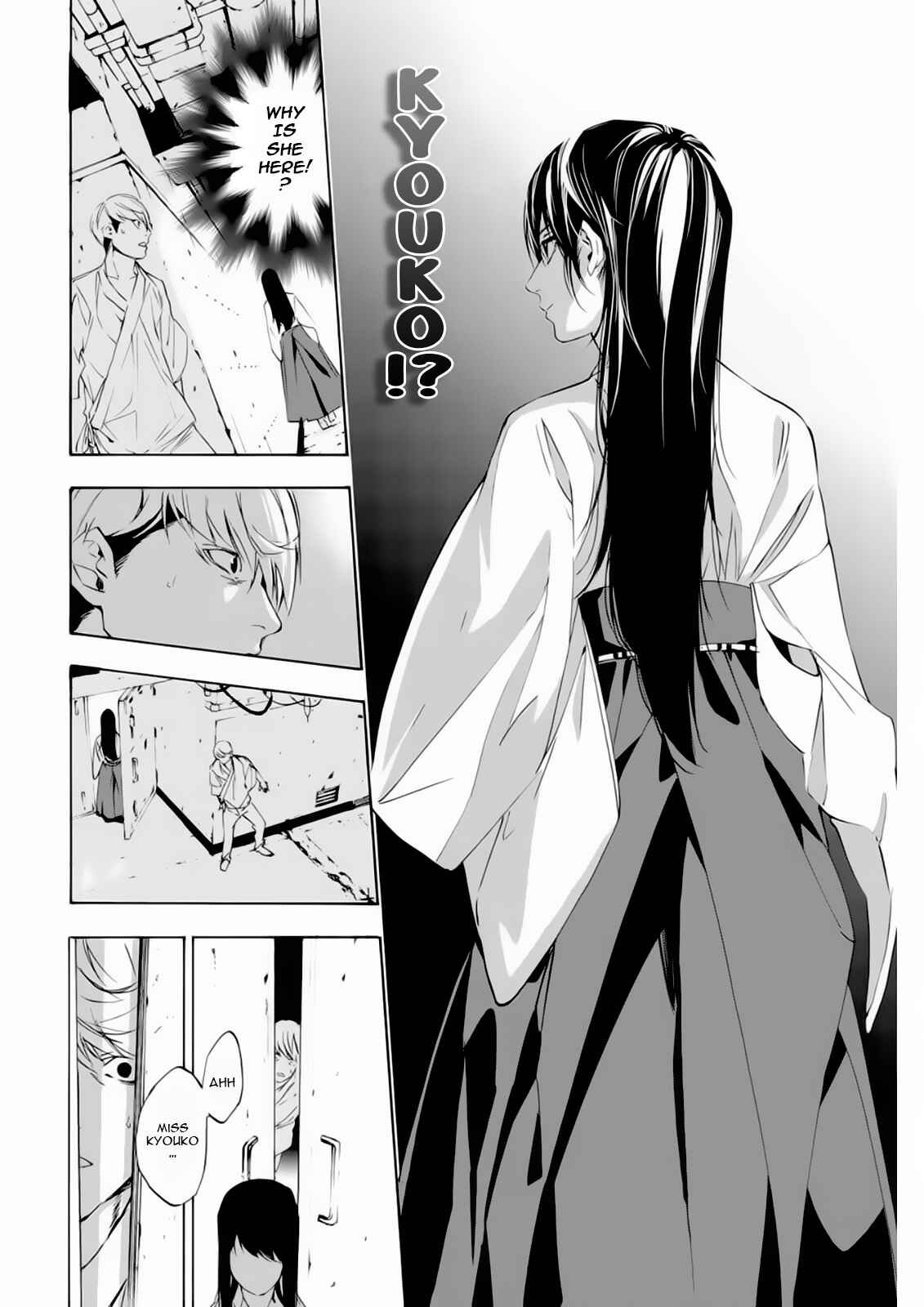 Page 10 Chapter 4 Paradise of Despair