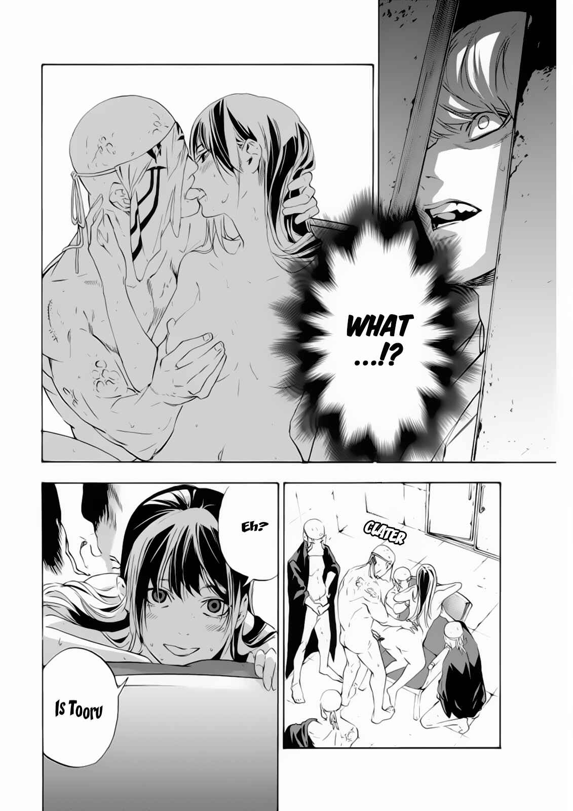 Page 12 Chapter 4 Paradise of Despair