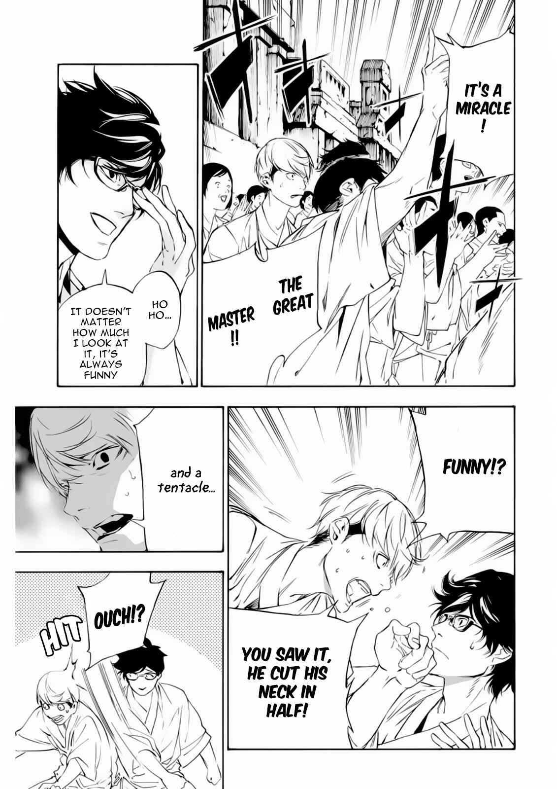 Page 7 Chapter 4 Paradise of Despair