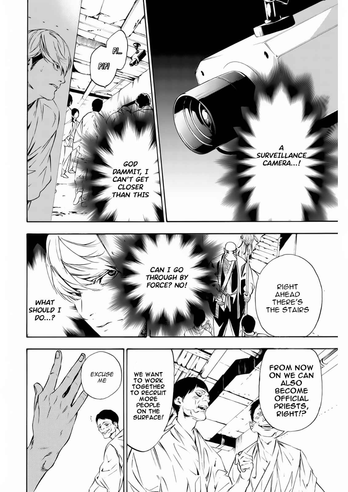 Page 11 Chapter 6 Paradise of Despair