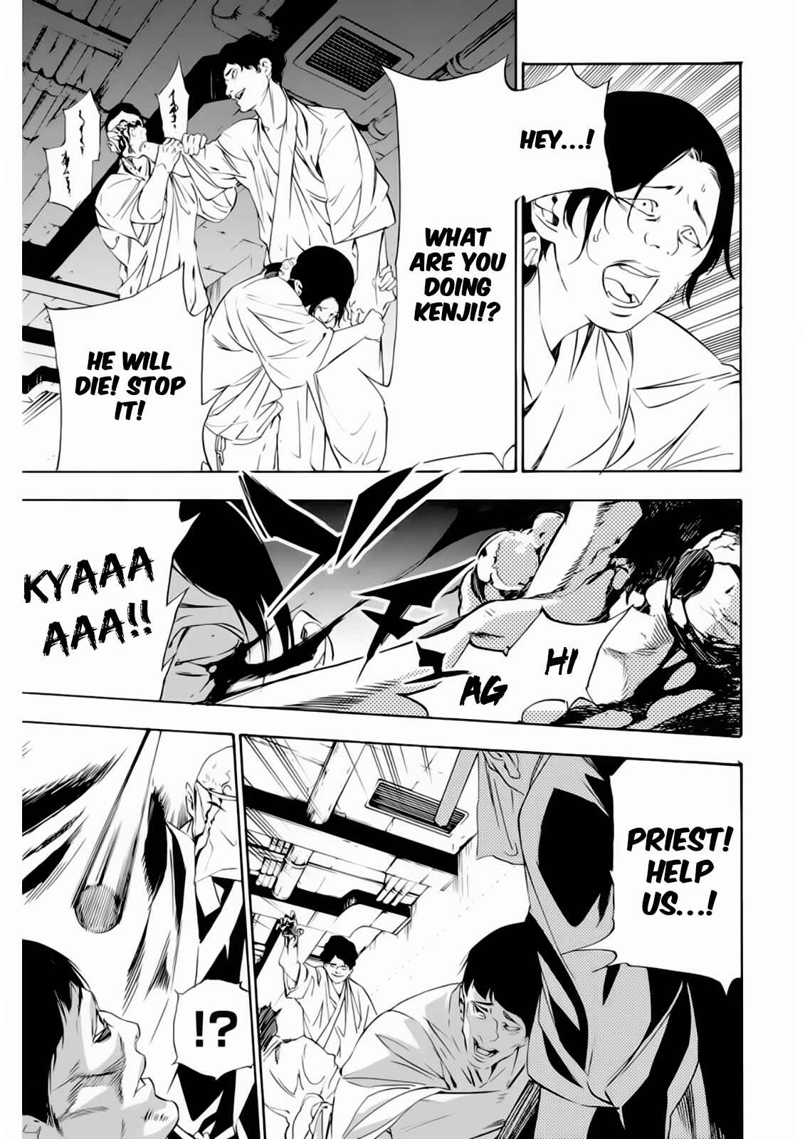 Page 14 Chapter 6 Paradise of Despair
