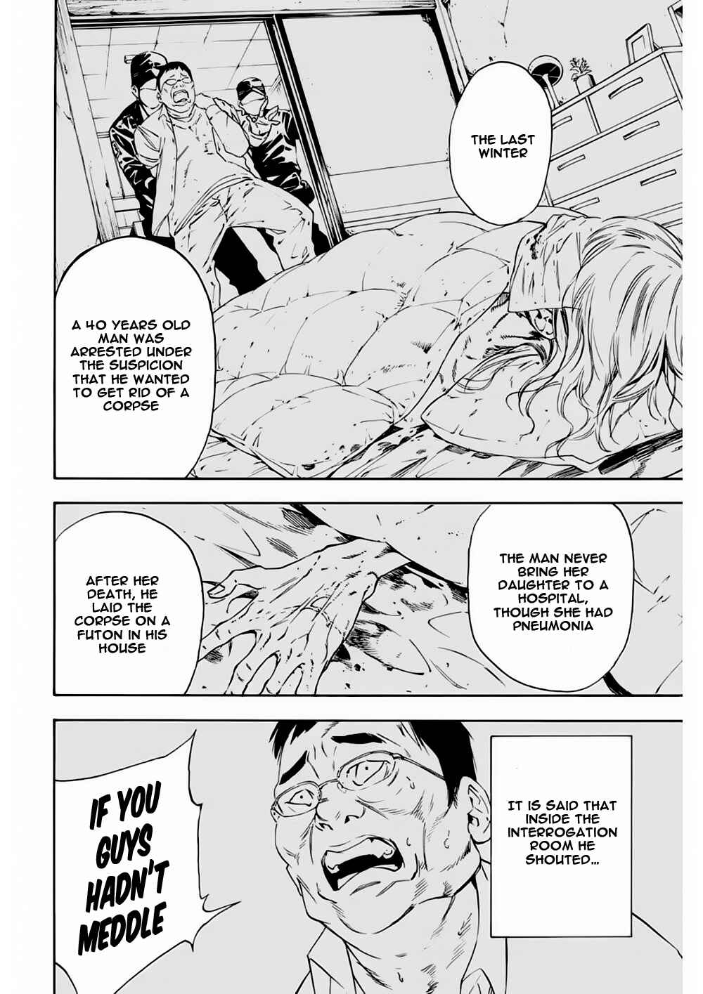 Page 11 Chapter 3 Paradise of Despair