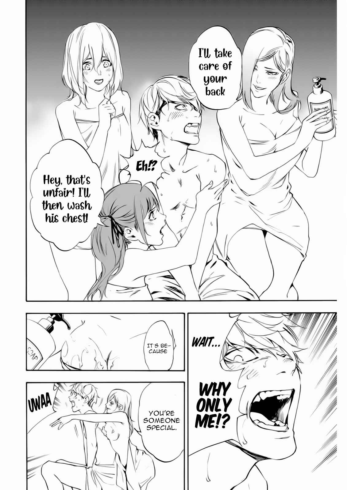 Page 3 Chapter 10 Paradise of Despair