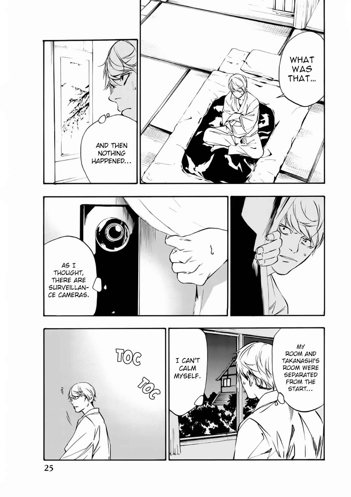 Page 8 Chapter 10 Paradise of Despair
