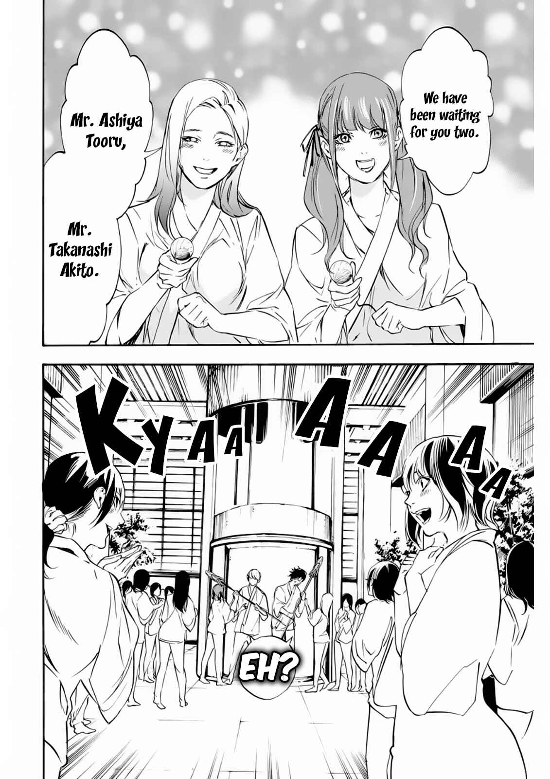 Page 10 Chapter 9 Paradise of Despair