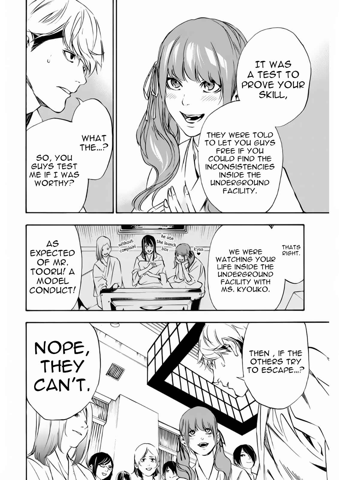 Page 12 Chapter 9 Paradise of Despair
