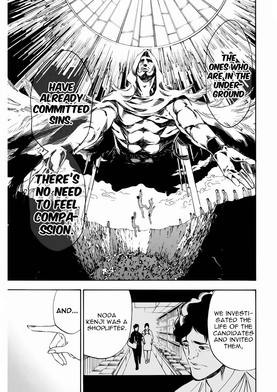 Page 13 Chapter 9 Paradise of Despair