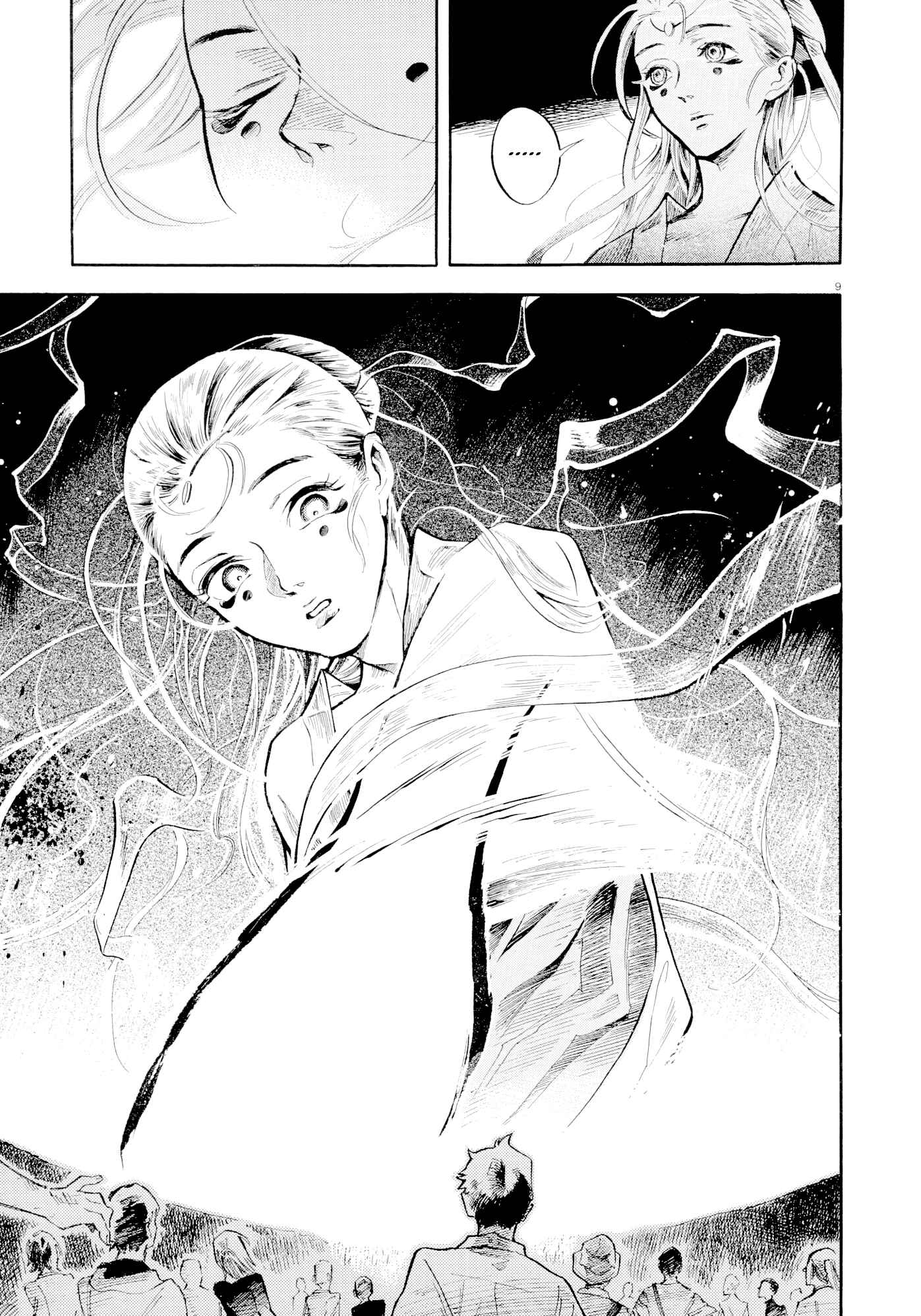 Page 9 Chapter Unknown_deff Hoshi no Tesusabi