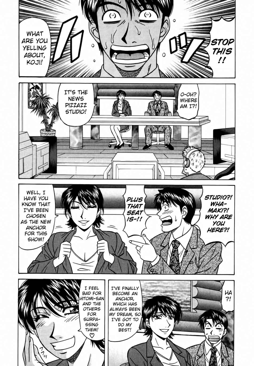 Page 18 Chapter 37 The Temptation of Newscaster Reiko Natsume